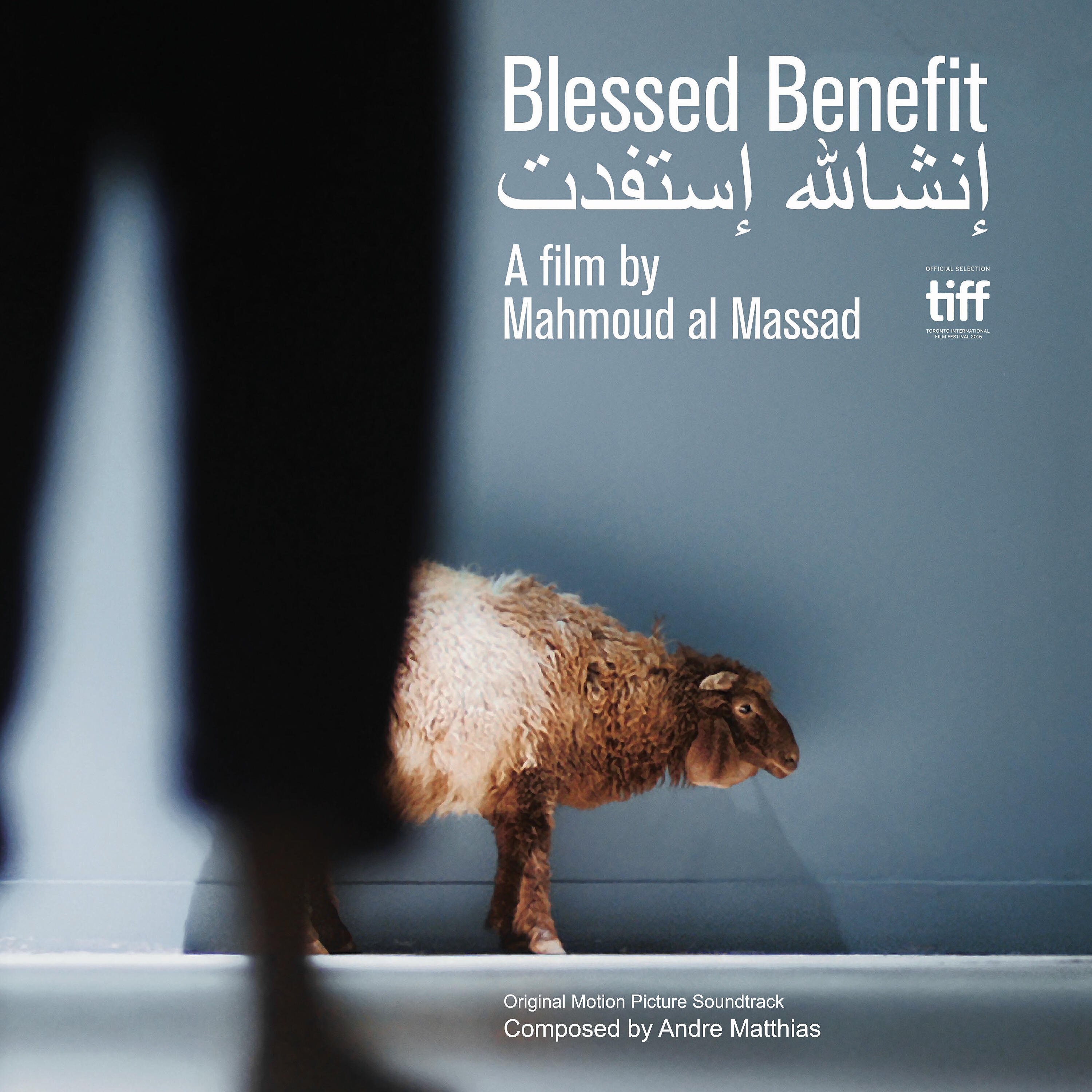 Andre Matthias - Theme from Blessed Benefit