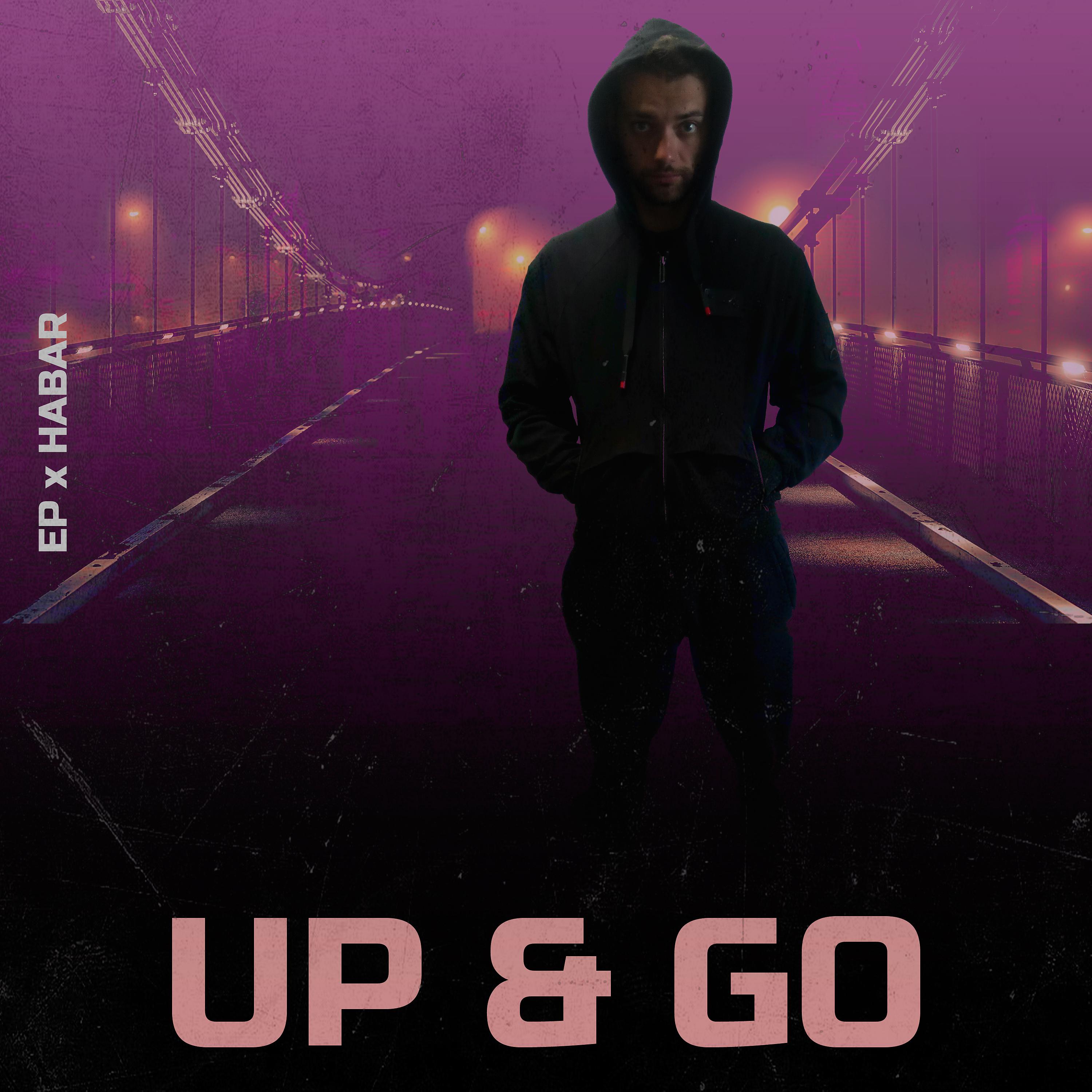 Постер альбома Up & Go