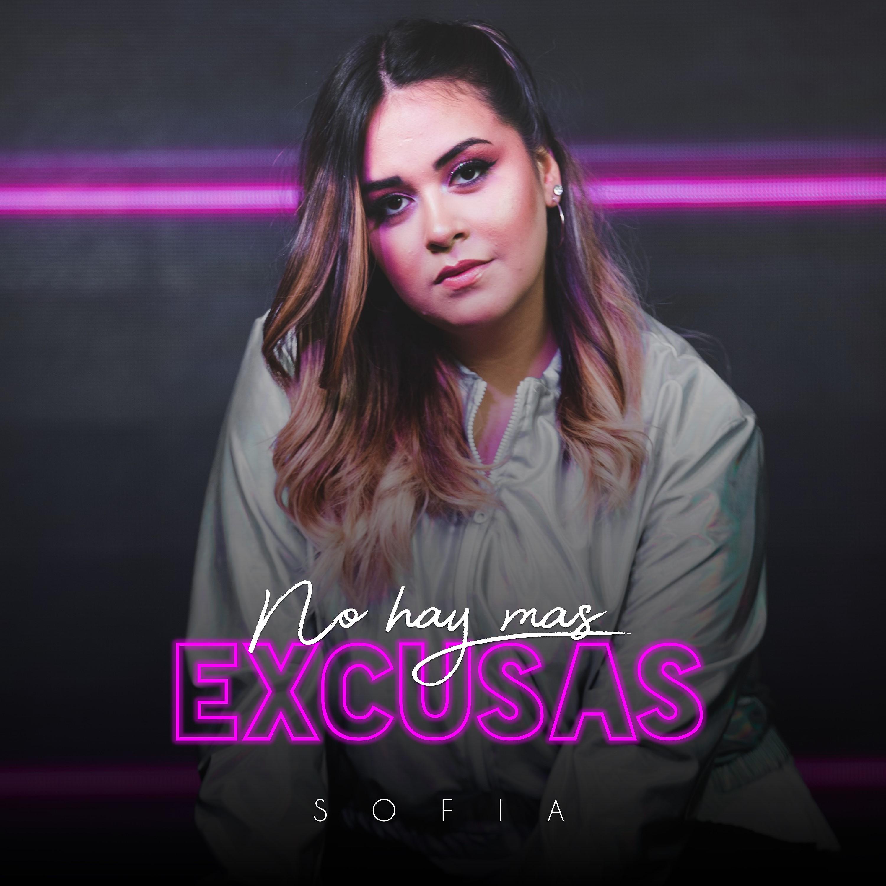 Постер альбома No Hay Más Excusas