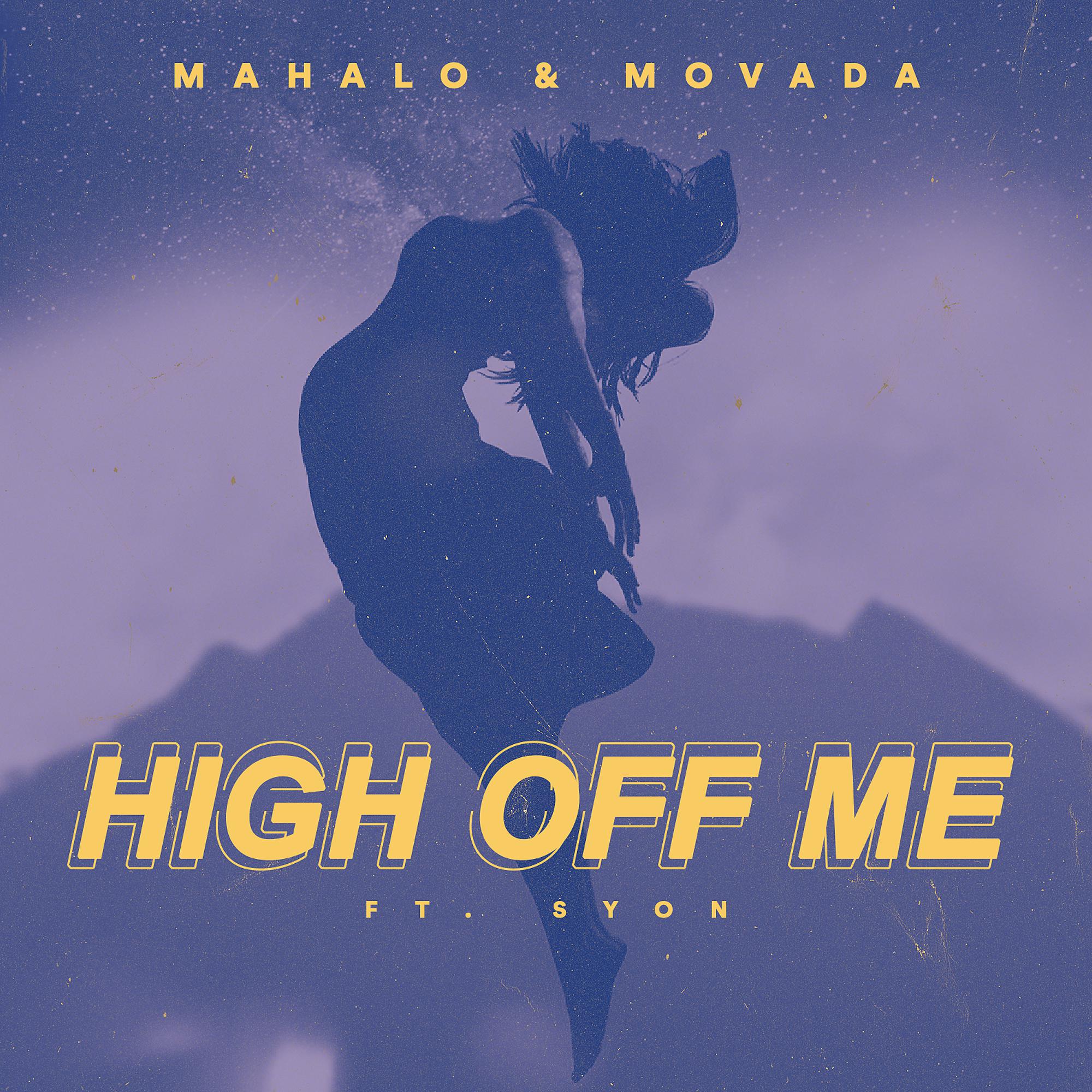 Постер альбома High Off Me (feat. Syon)