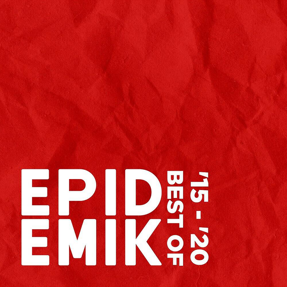 Ben Fero - Mahallemiz Esmer