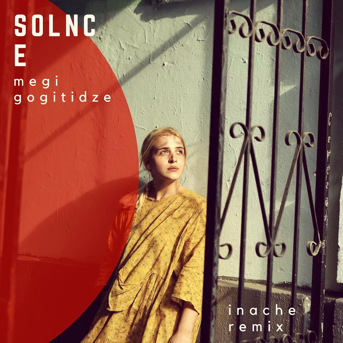Постер альбома Solnce