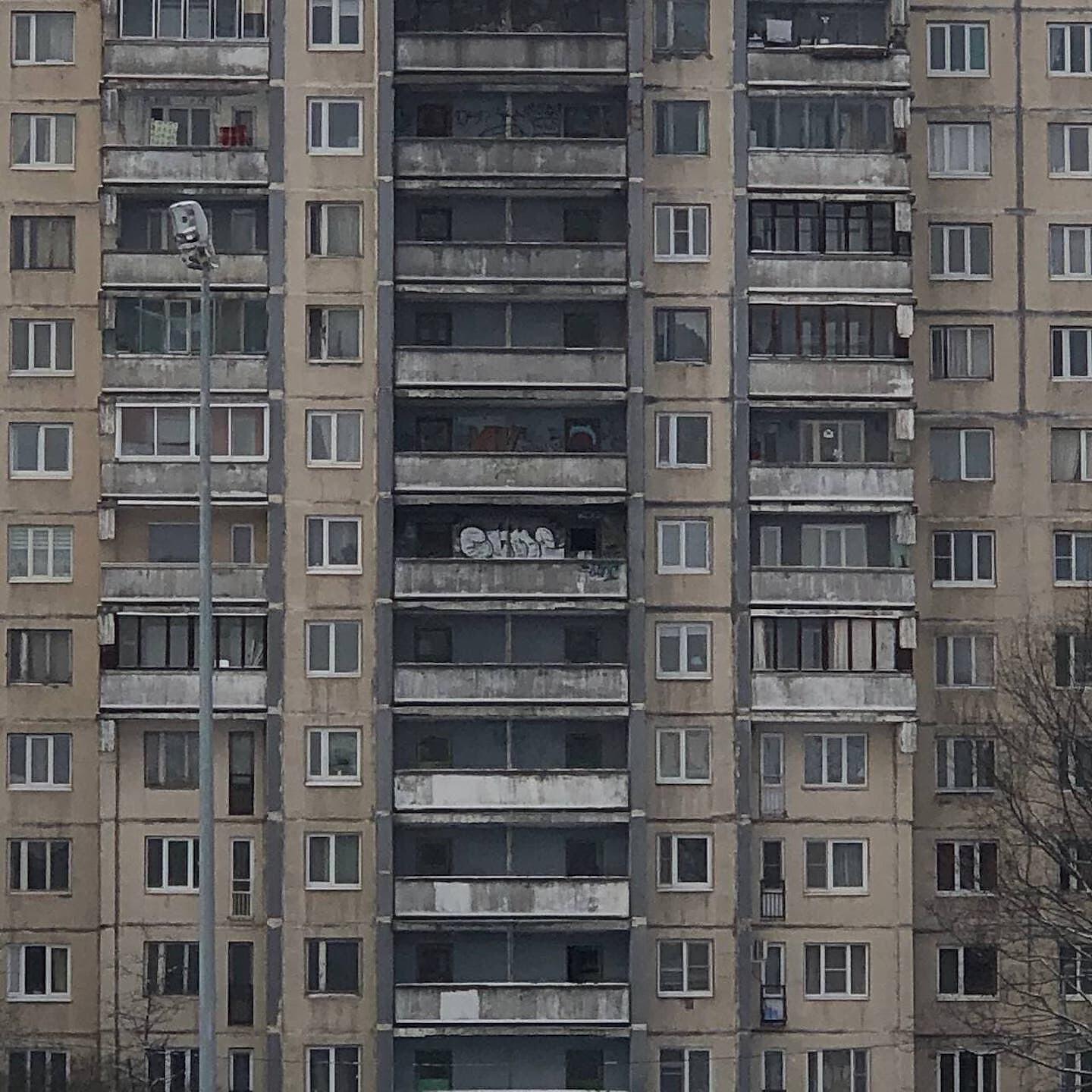 CUDEA - Город