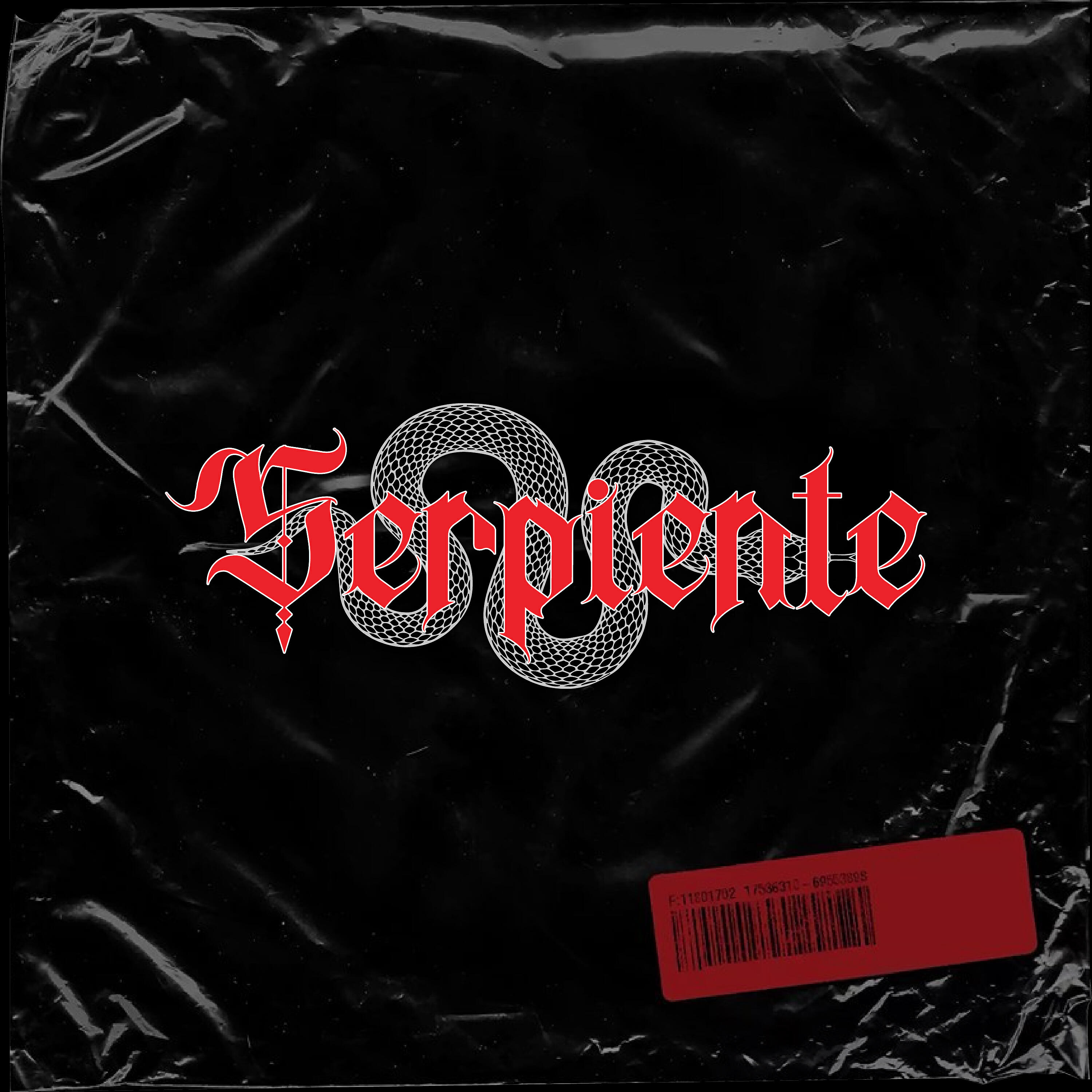 Kimy LQ - Serpiente