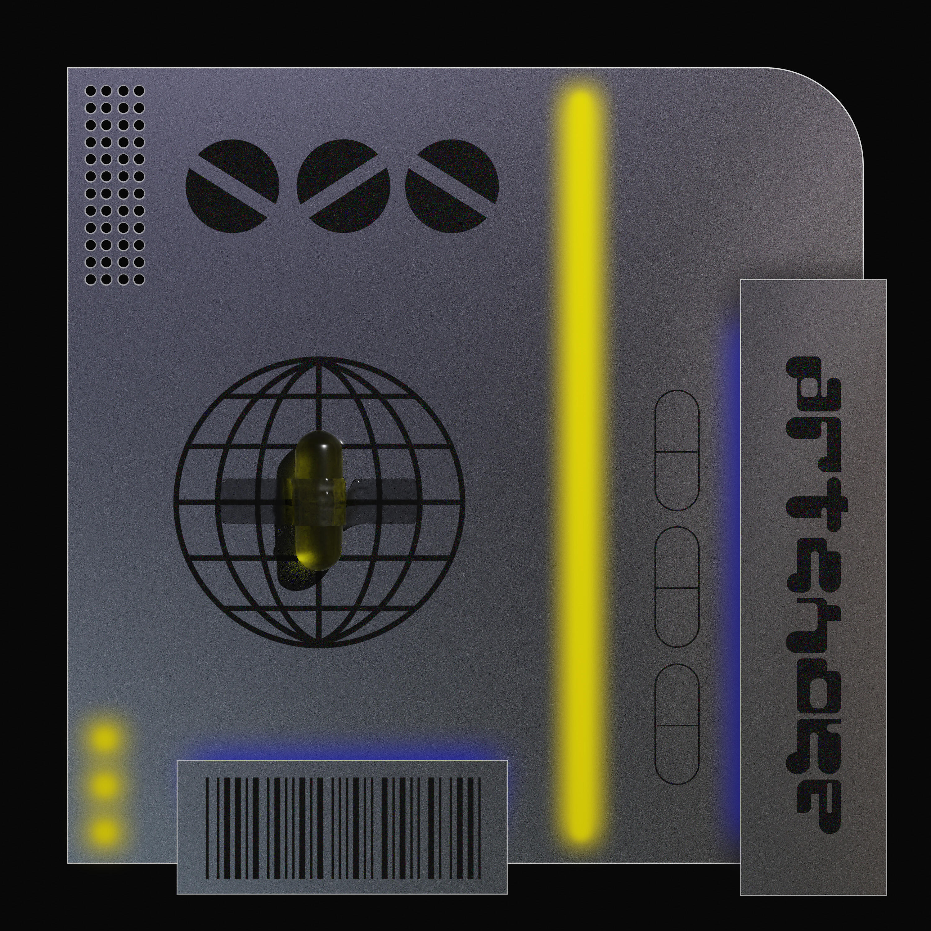 YELL - Remember (Xeon World)