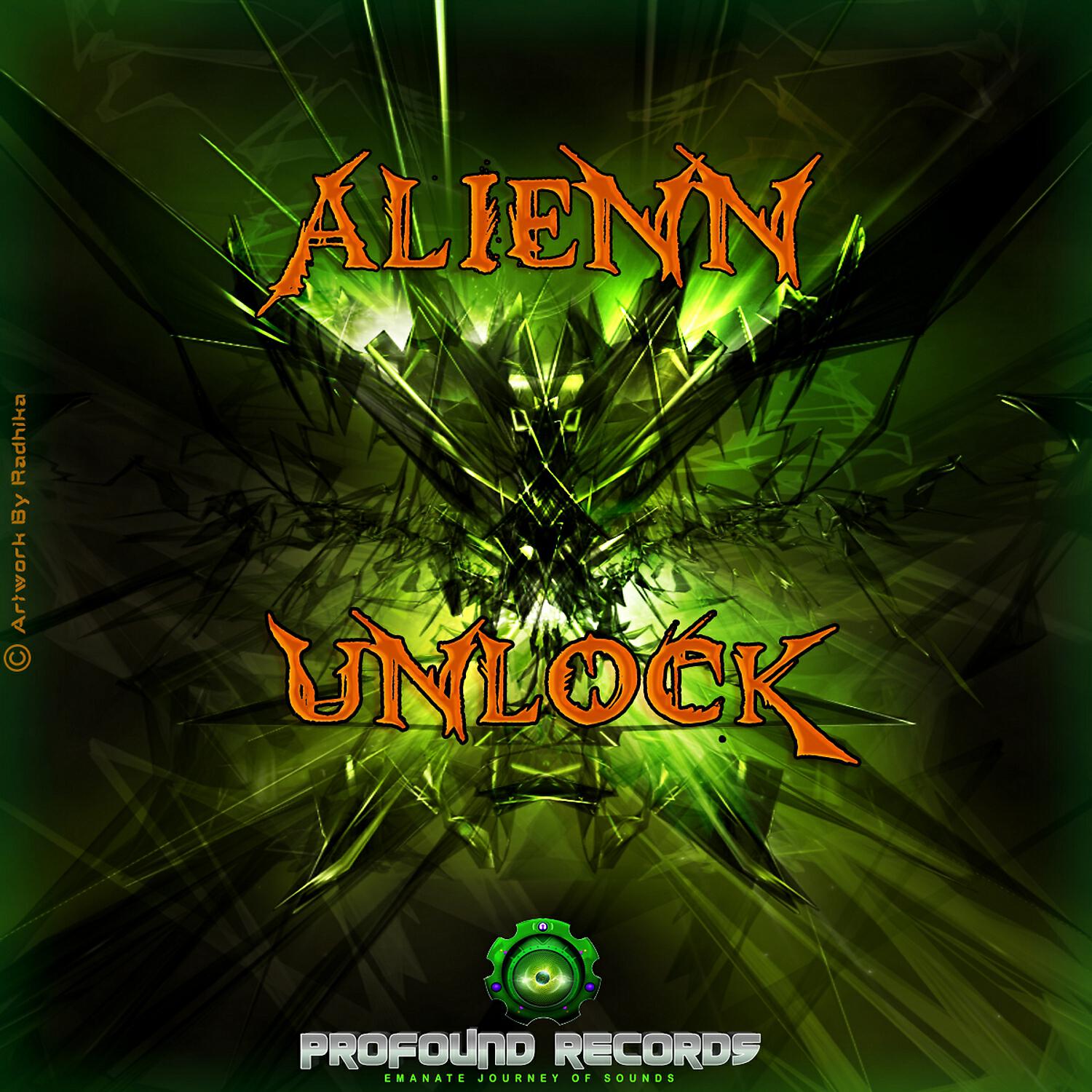 Alienn - Fight (Original Mix)