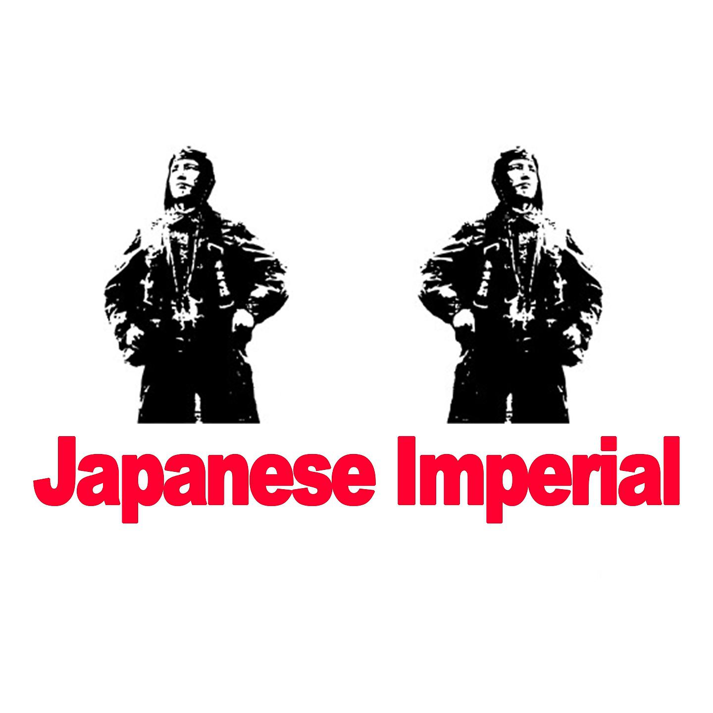 Постер альбома Japanese Imperial
