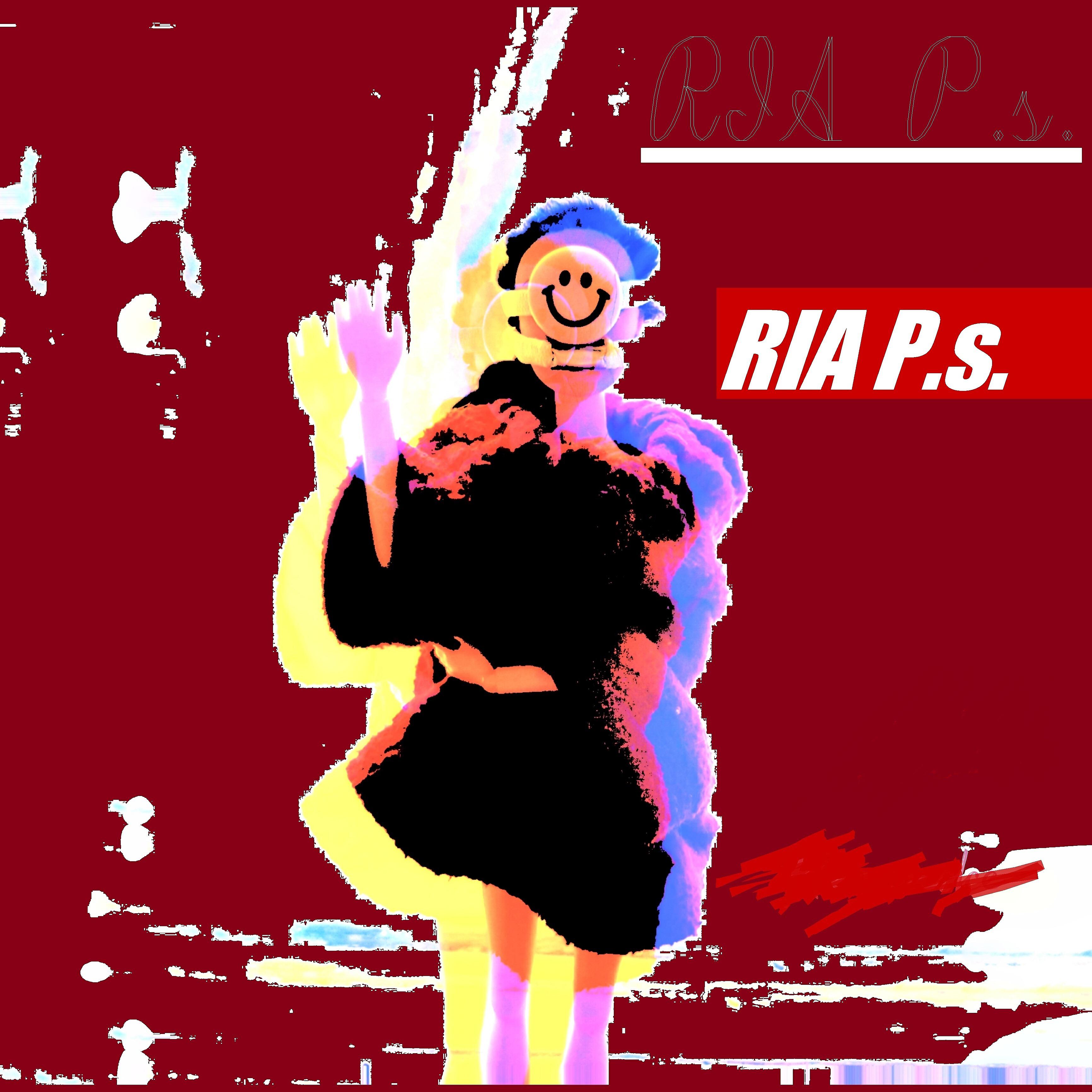 RIA - Сестры