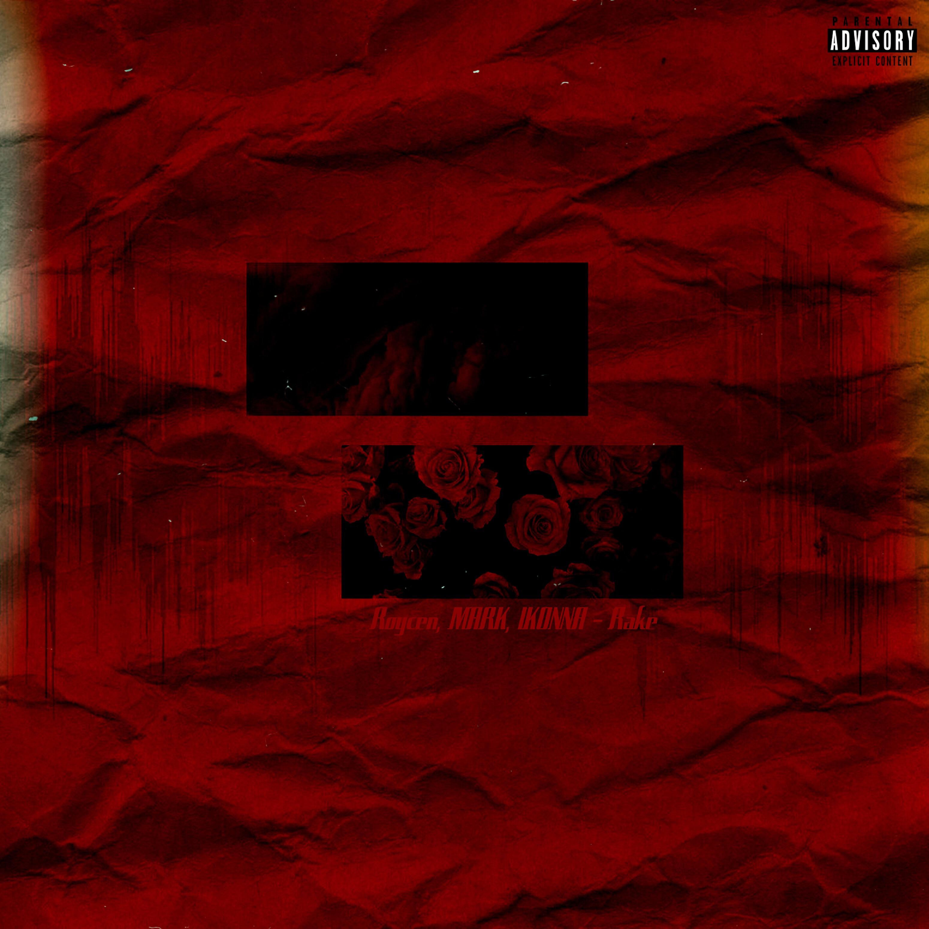 Roycen - Rake