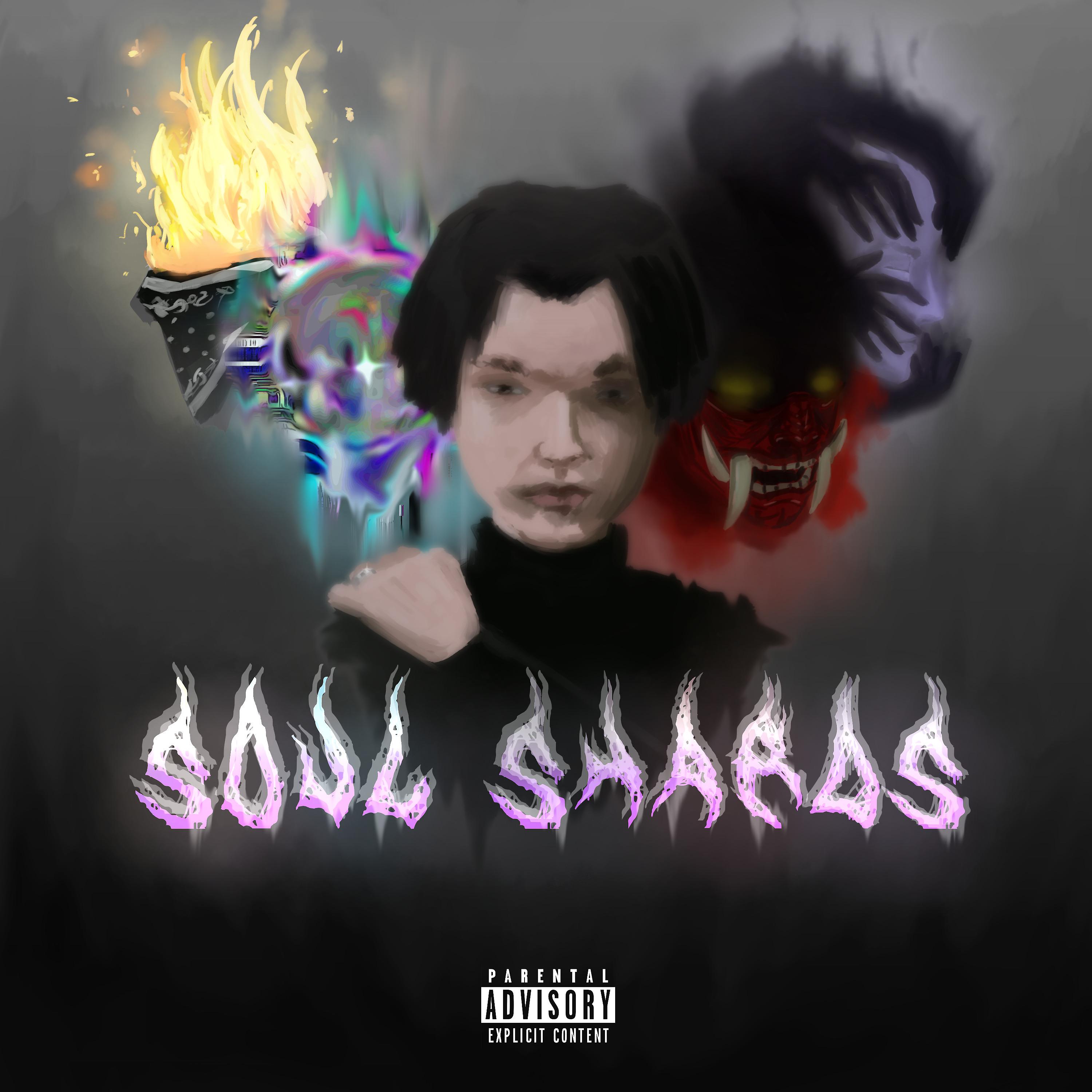 Постер альбома Soul Shards
