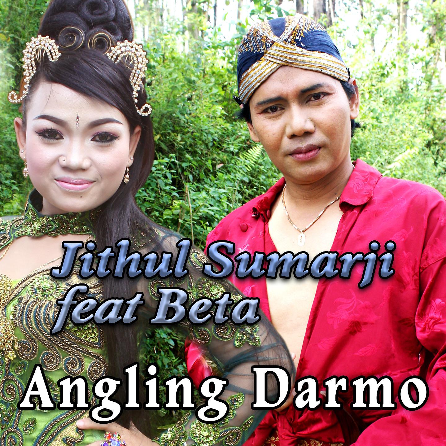 Постер альбома Angling Darmo