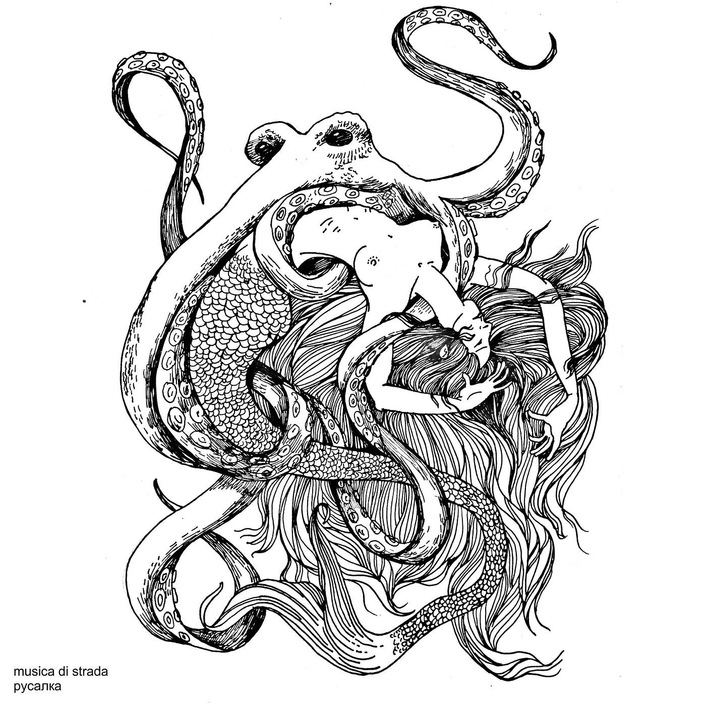 Альбом Русалка исполнителя musica di strada