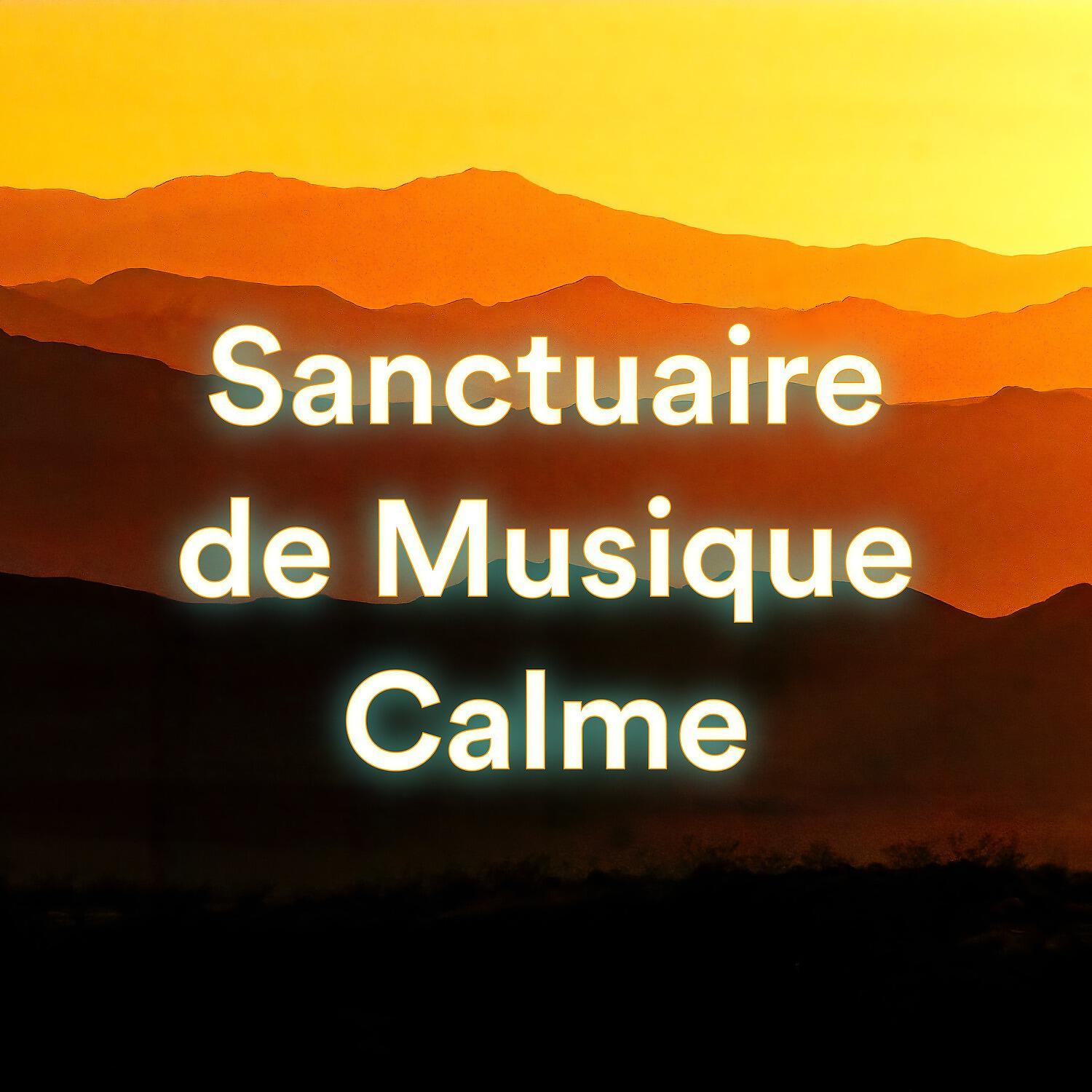 Musique Calme et Relaxation - Third Sun