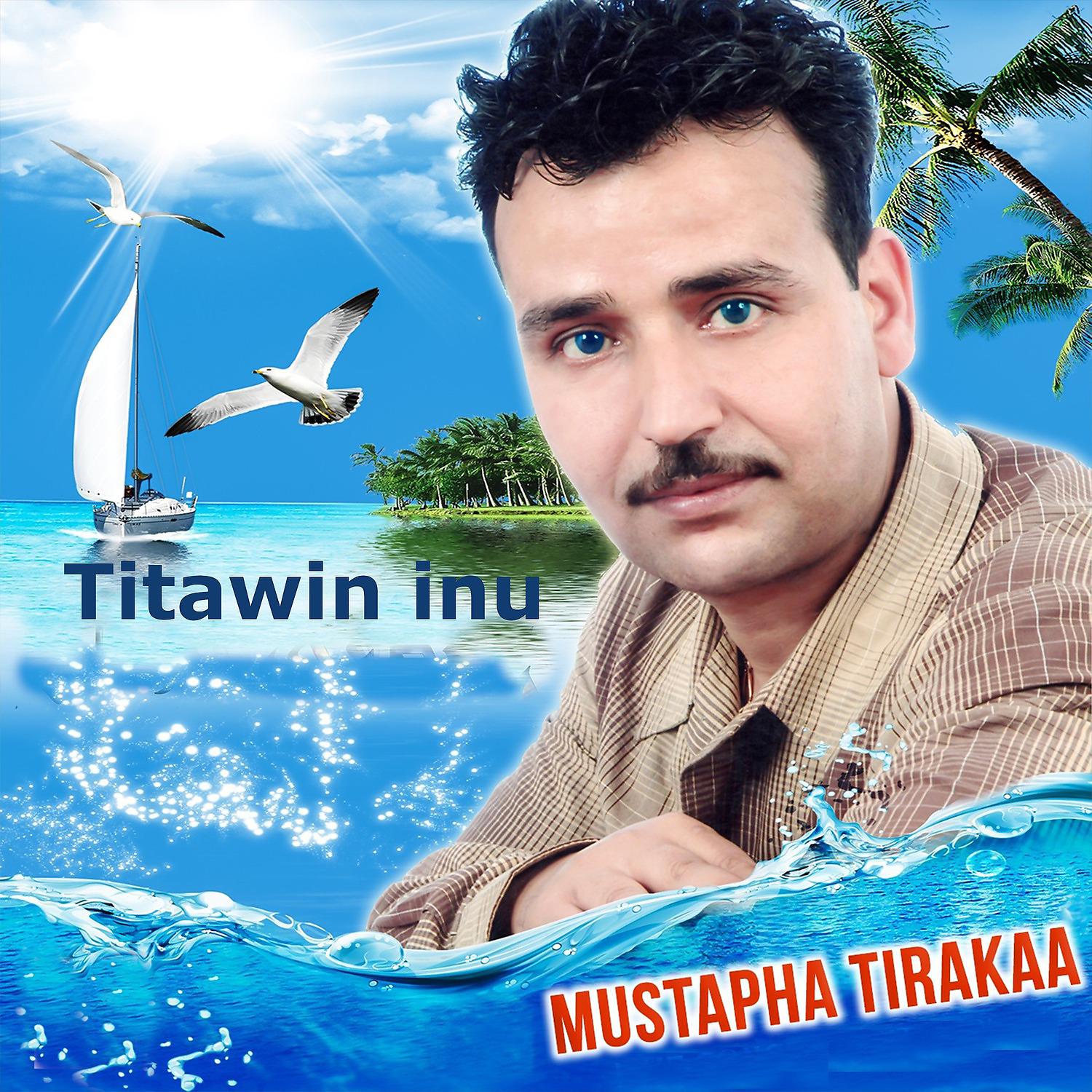 Постер альбома Titawin inu