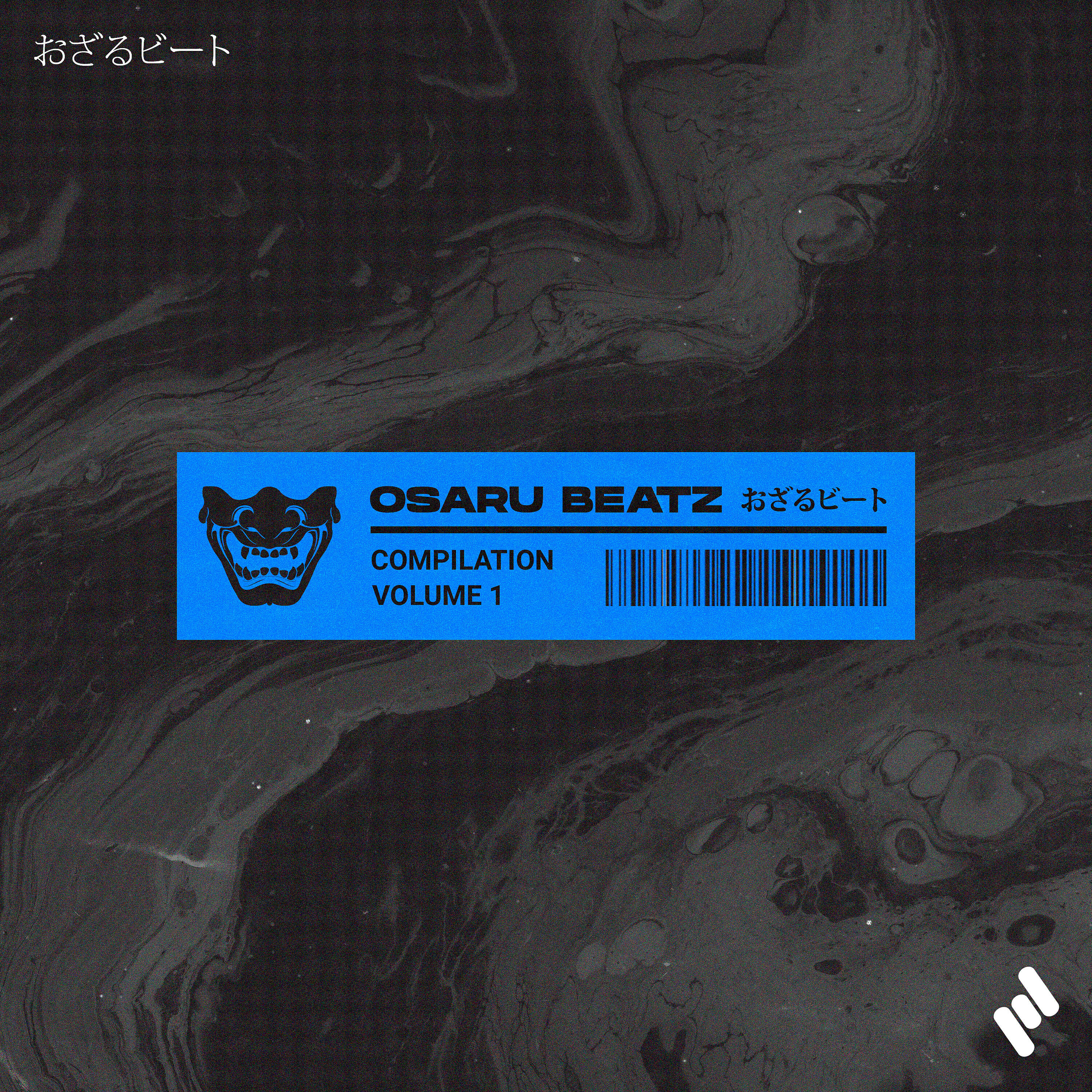 Osaru Beatz - Rich
