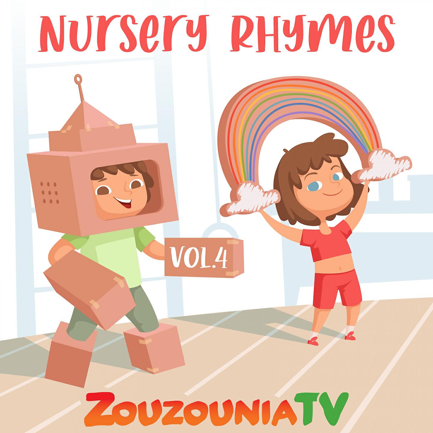 Zouzounia TV - The Bear Went Over the Mountain
