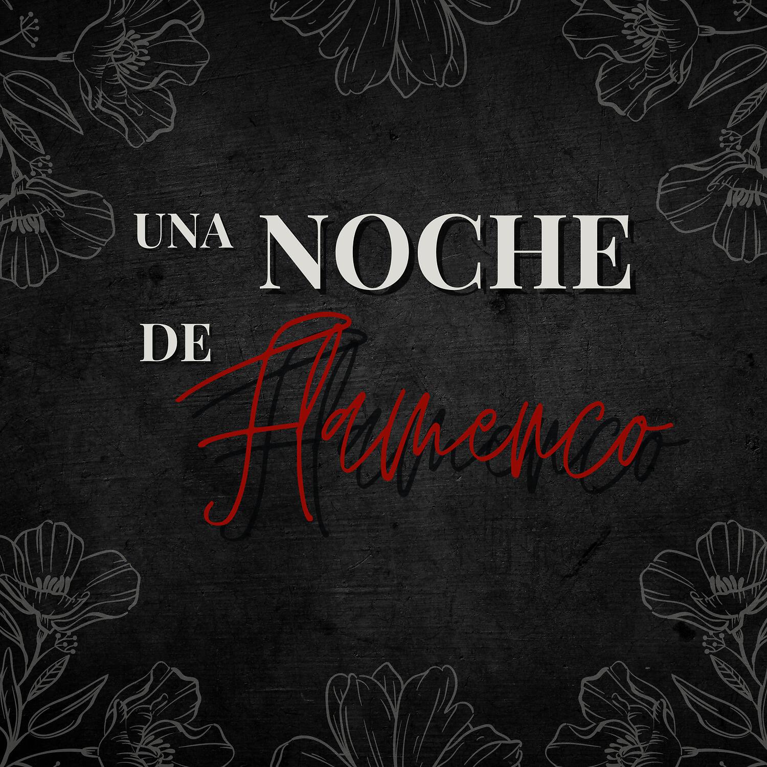 Rafael Romero - Fandangos de Almería