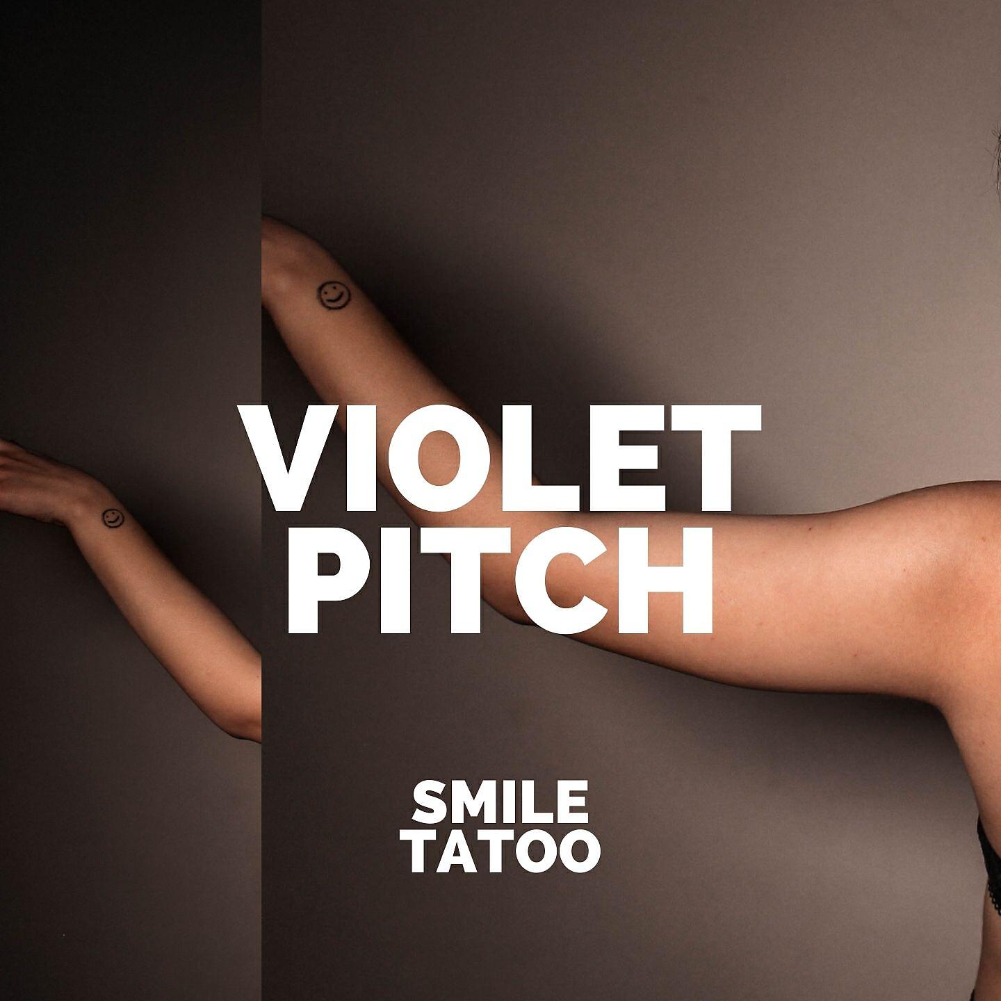 Violet Pitch - Rouge Dior