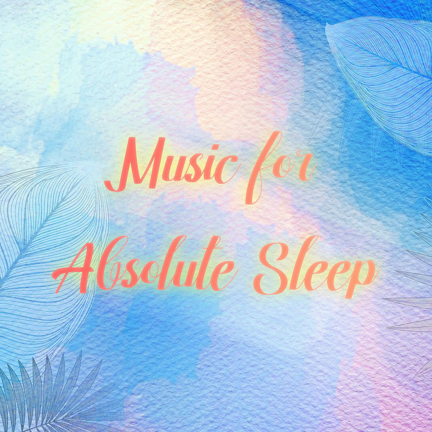 Bedtime Lullabies - Ancient Myths