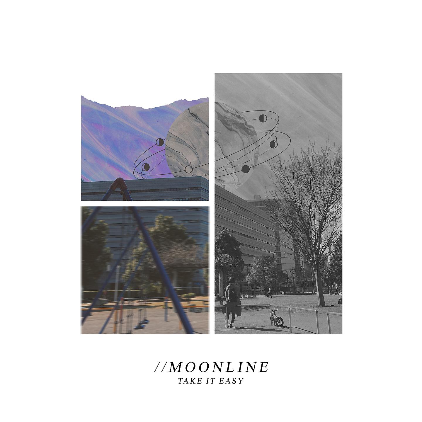 Постер альбома Moonline