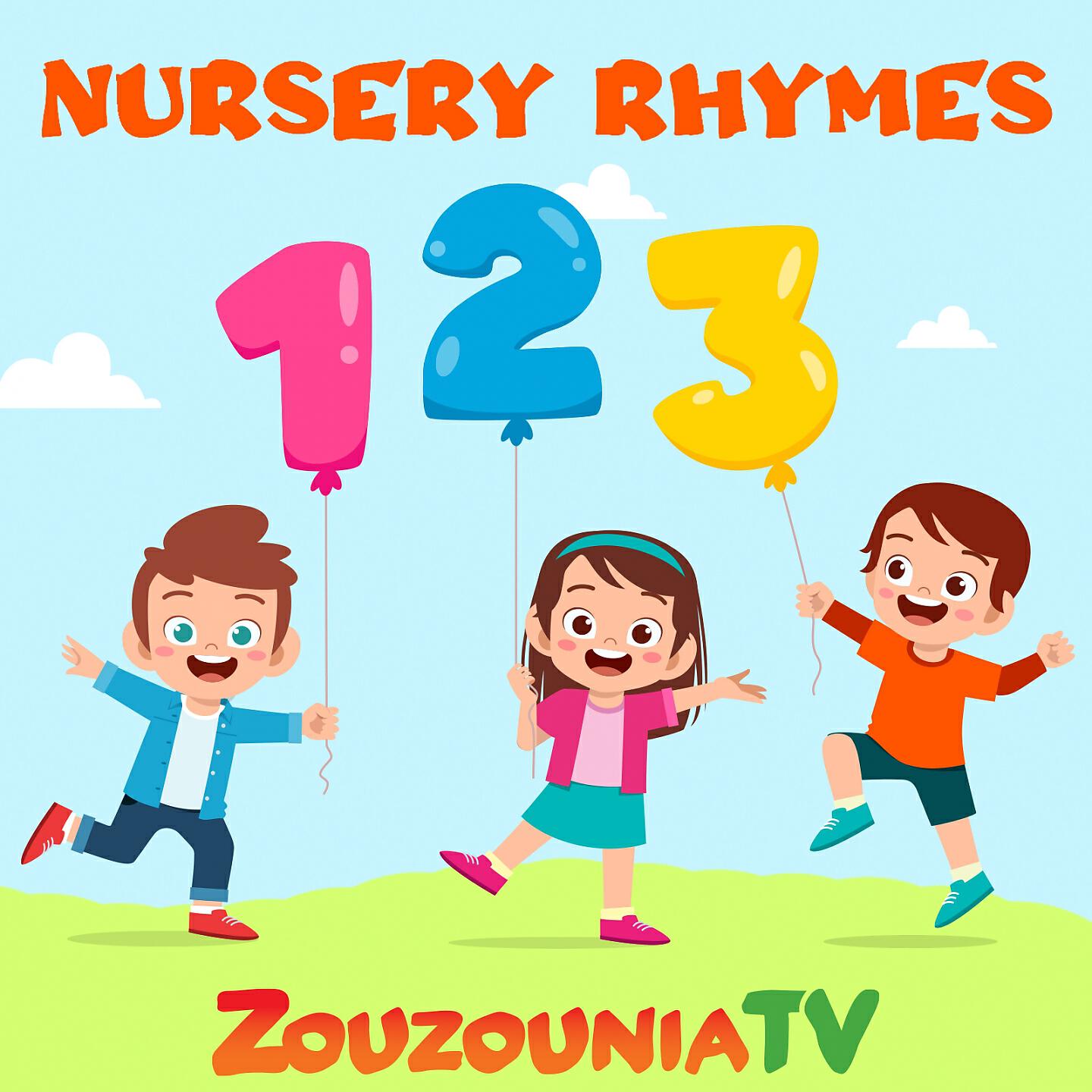 Zouzounia TV - One Two Buckle My Shoe