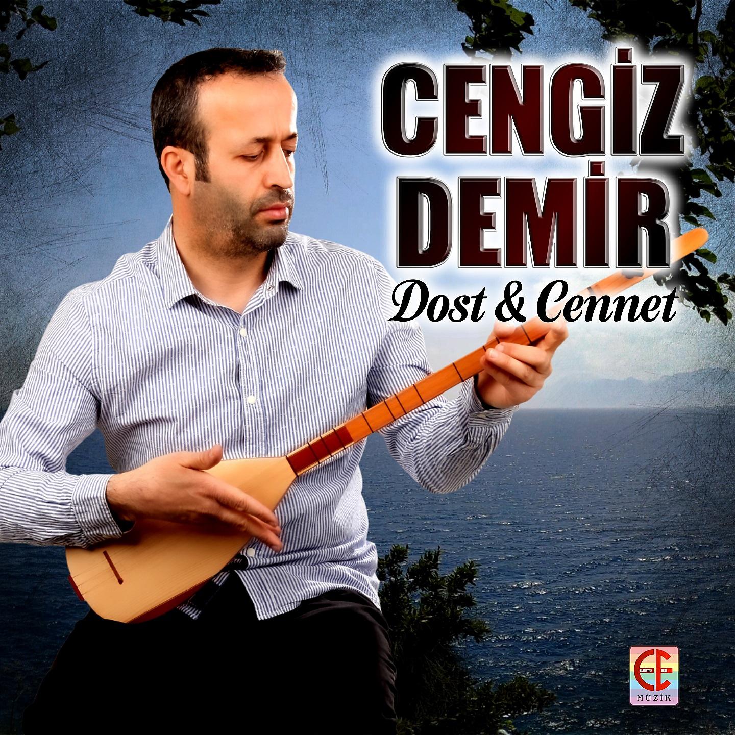 Постер альбома Dost & Cennet