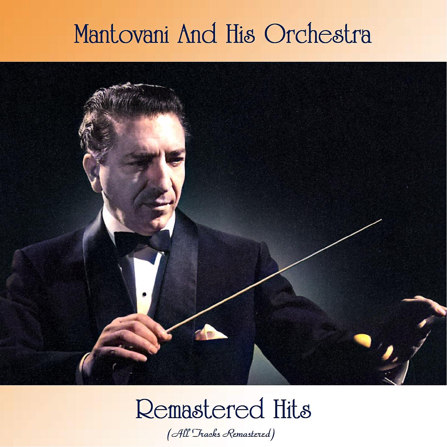 Mantovani And His Orchestra - Some Enchanted Evening 