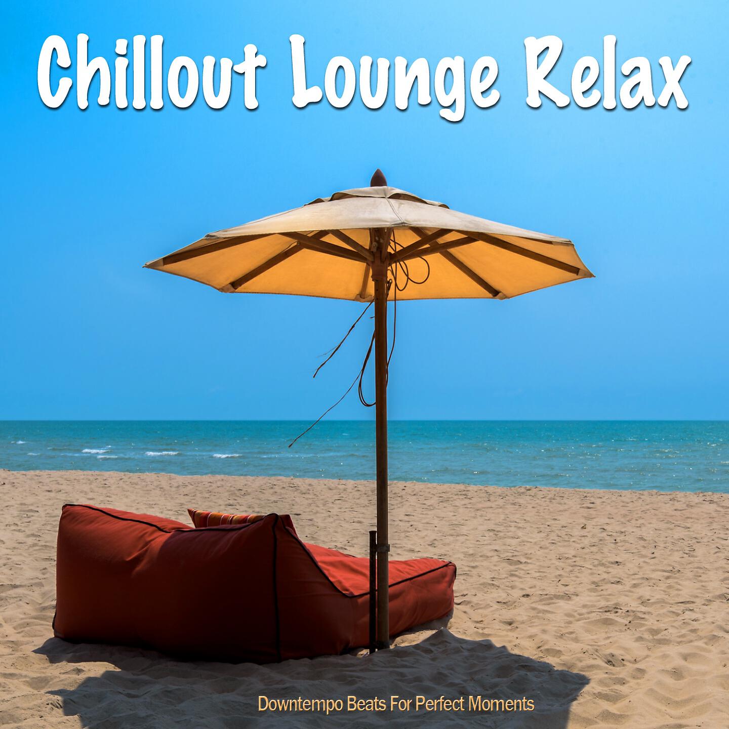 DJ Milews - Sunset at Palm Island (Extended Mix)