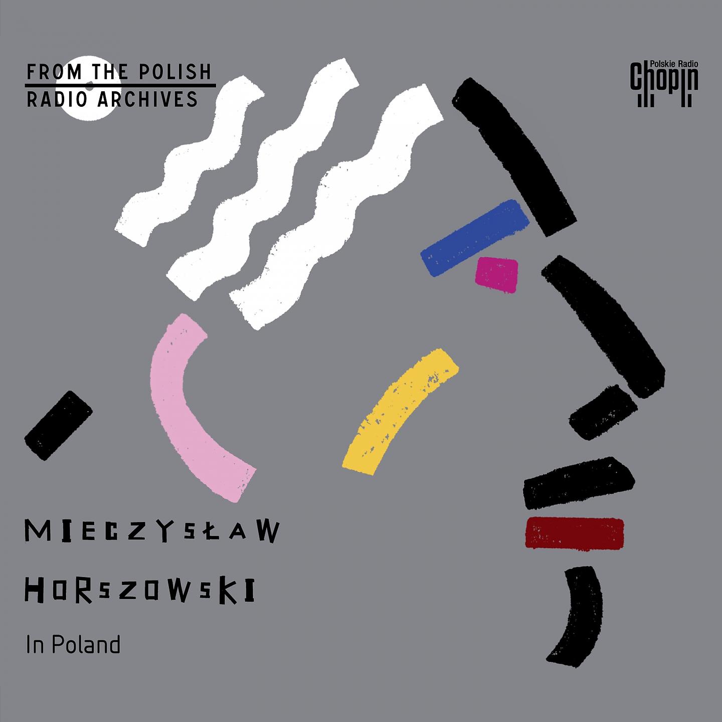 Mieczysław Horszowski - Partita in C Minor, BWV 826: III. Courante