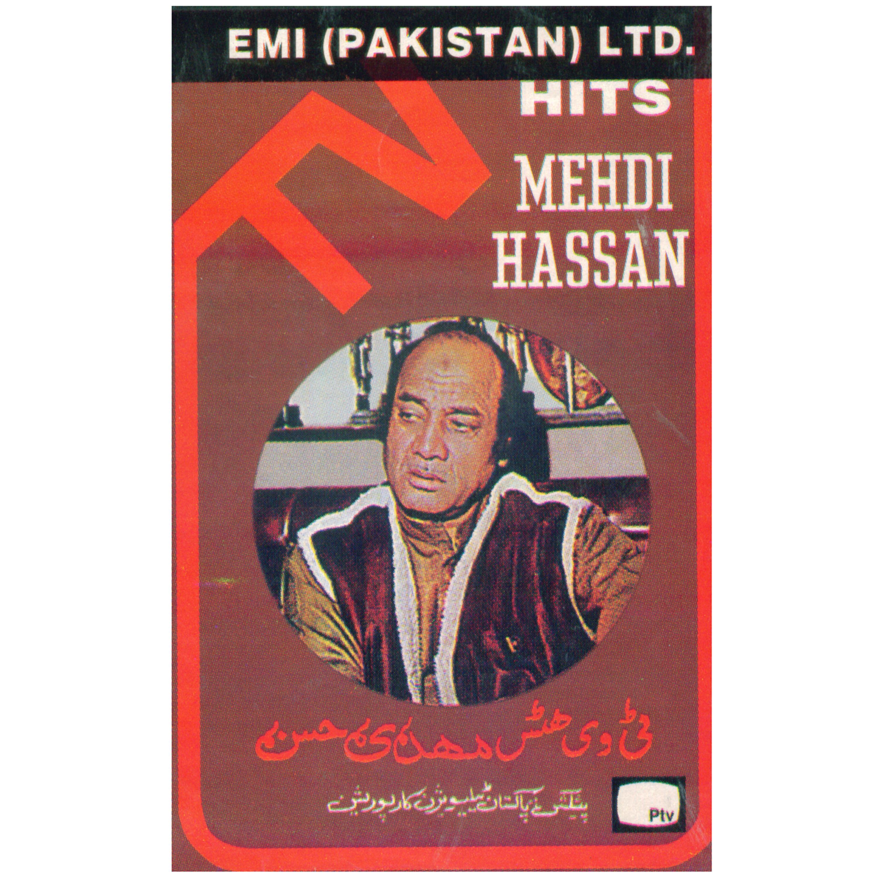 Постер альбома TV Hits Mehdi Hassan