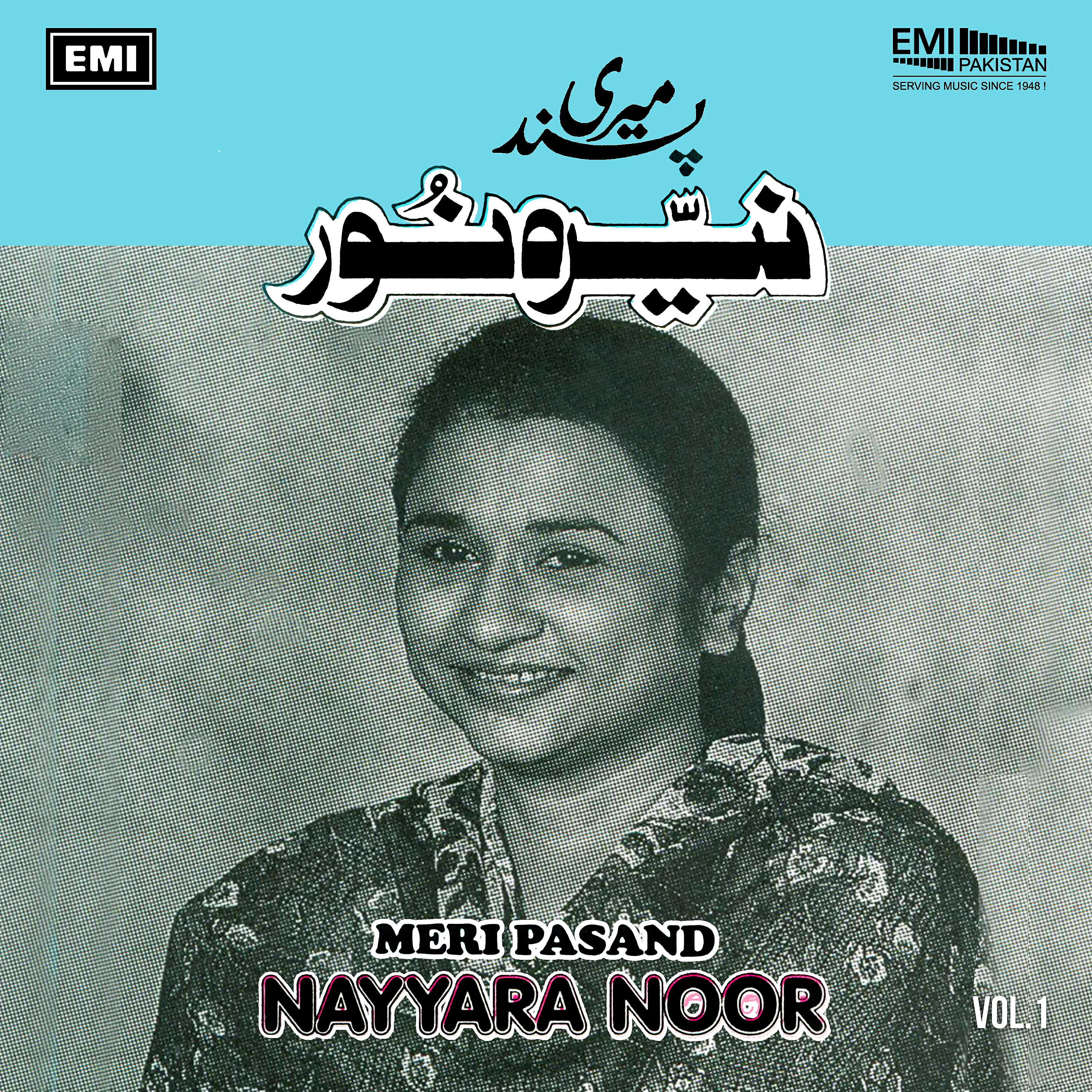Nayyara Noor - Aaj Bazar Mein
