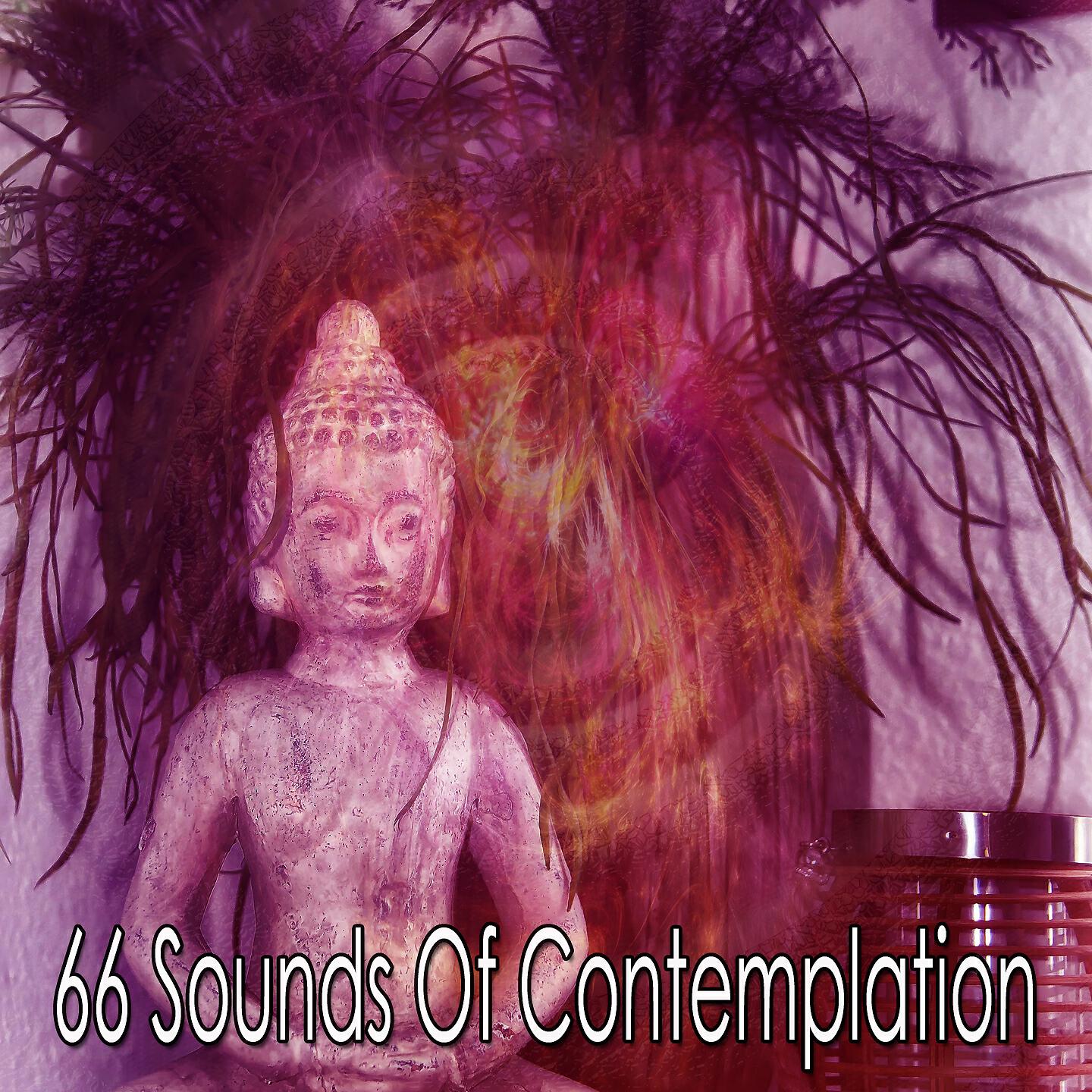 Massage Therapy Music - Relinquish to Harmony
