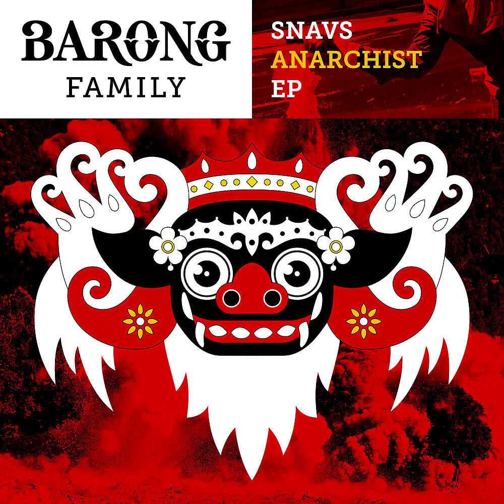 SNAVS - Streetfight