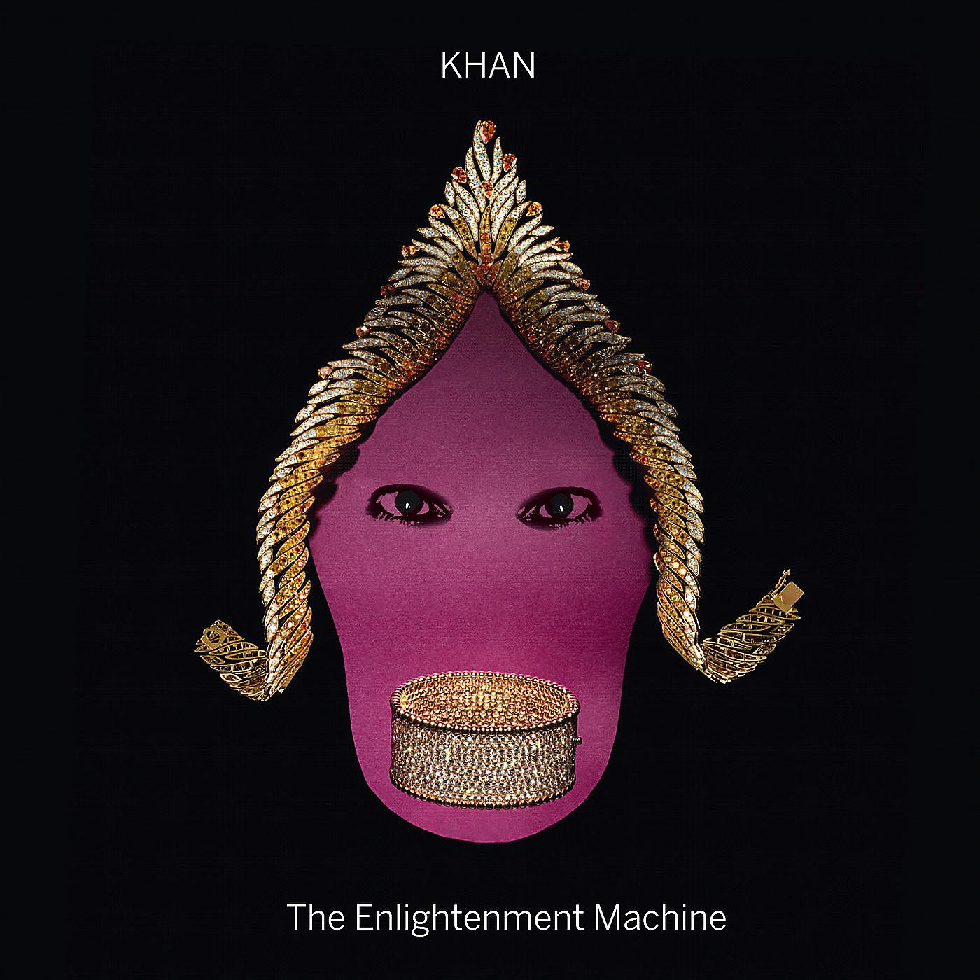 Постер альбома The Enlightenment Machine