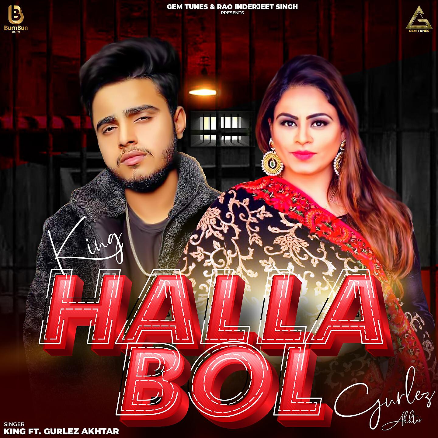 KING - Halla Bol