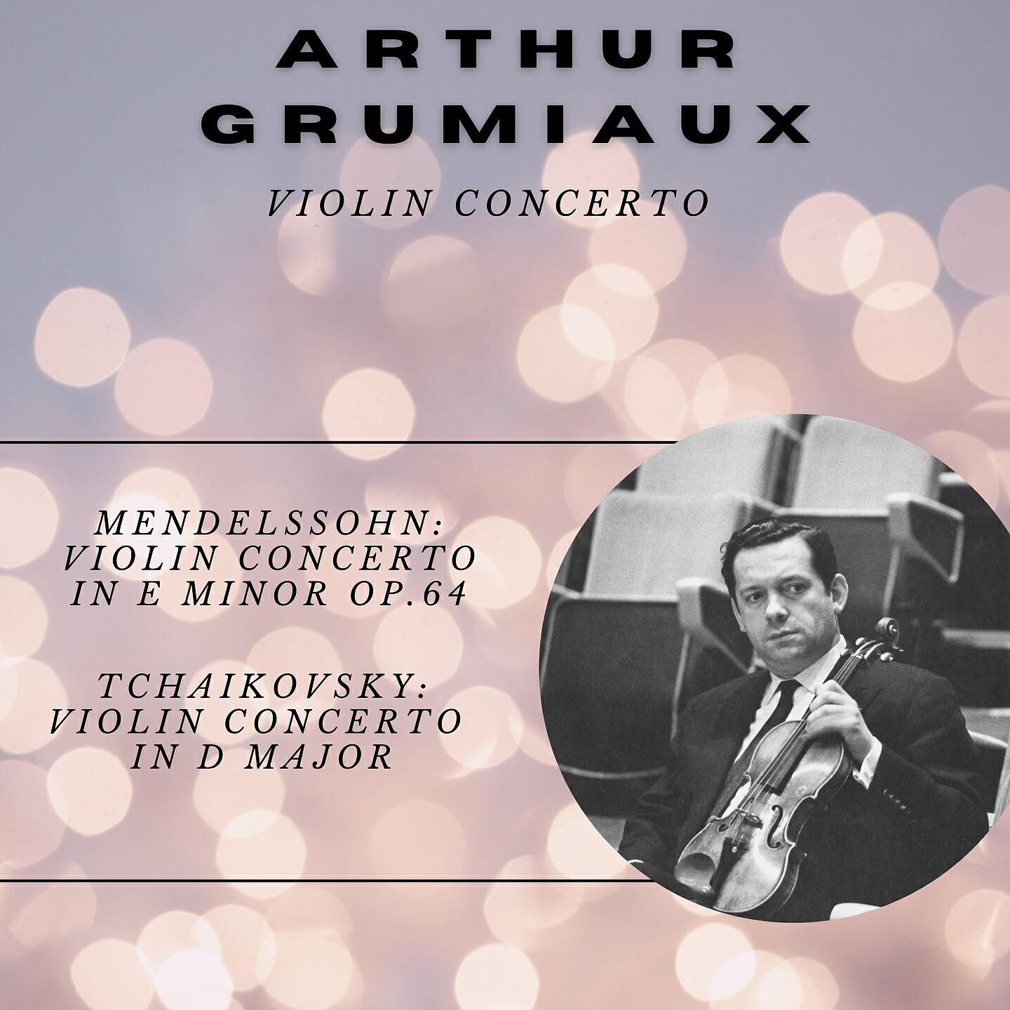 Arthur Grumiaux - Violin Concerto in D Major : IV.Capriccio