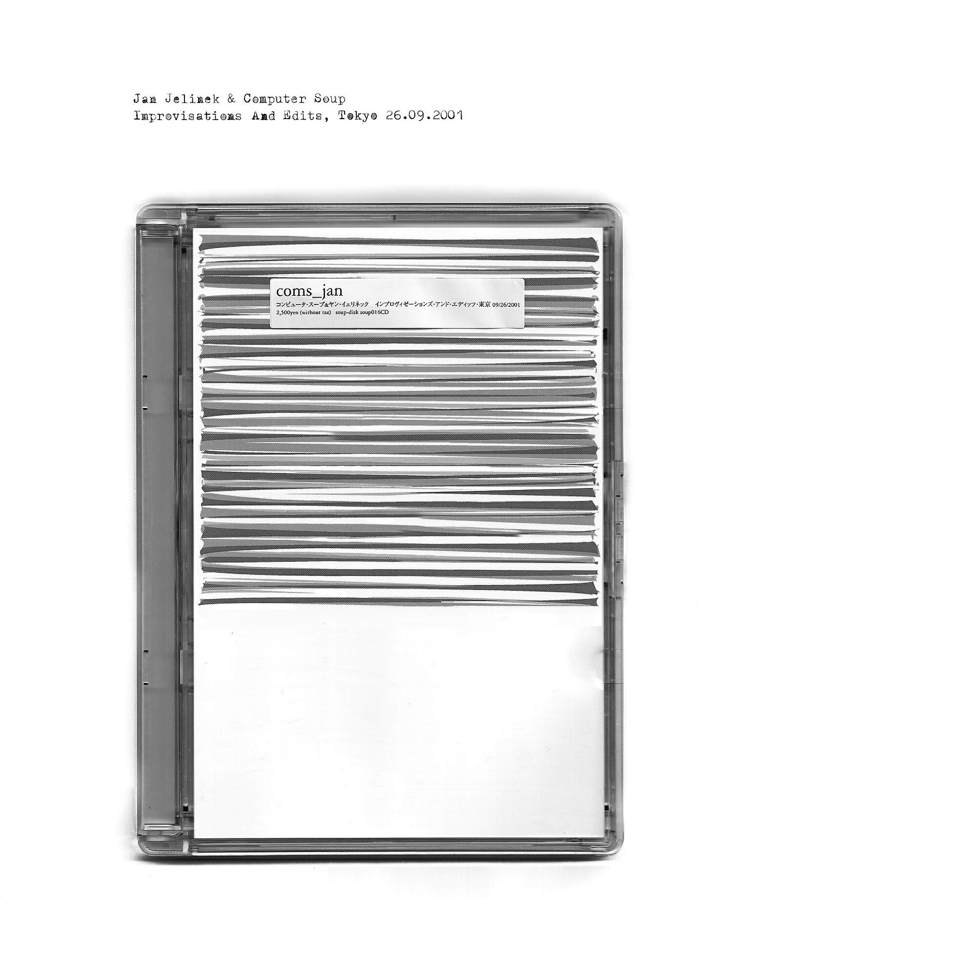 Jan Jelinek - Hot Barbecue