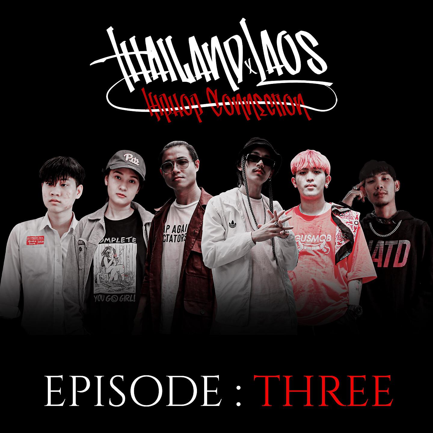 Miyabi - Episode Three (Thailand X Laos Cypher)