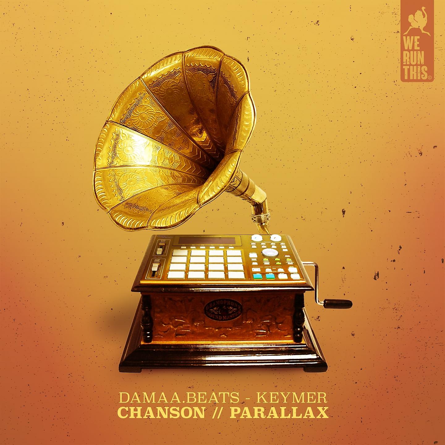 Постер альбома Chanson / Parallax