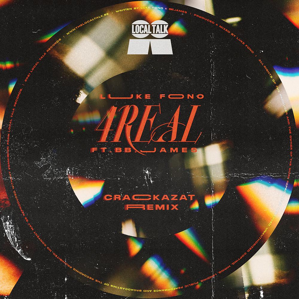 Постер альбома 4Real (Crackazat Remixes)