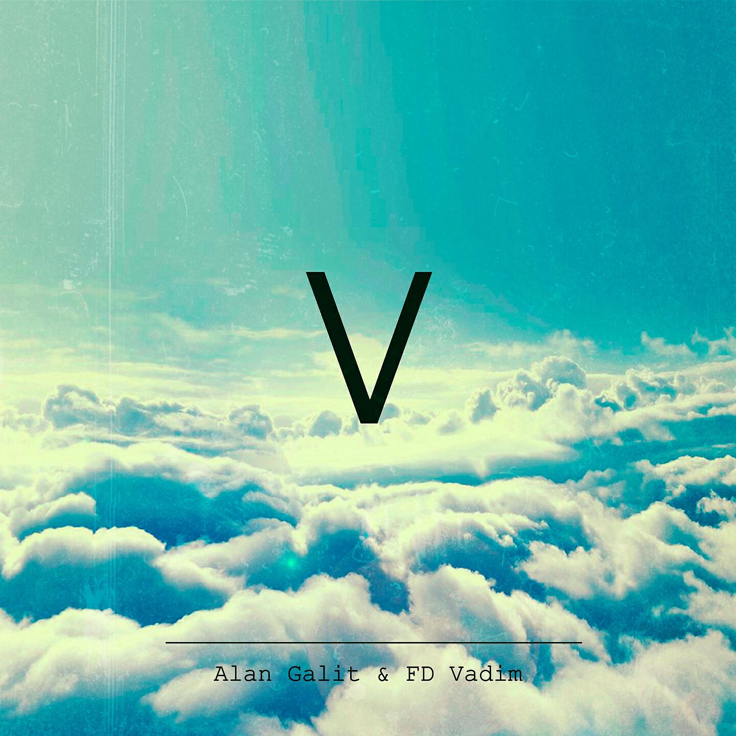 Постер альбома V