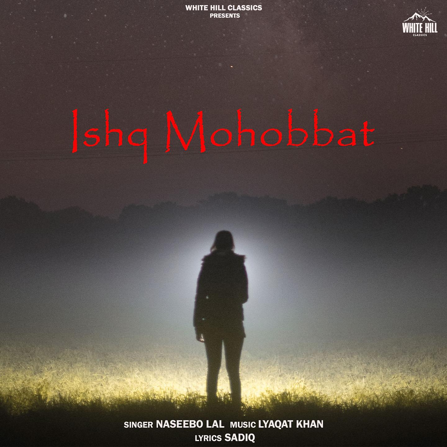 Постер альбома Ishq Mohobbat
