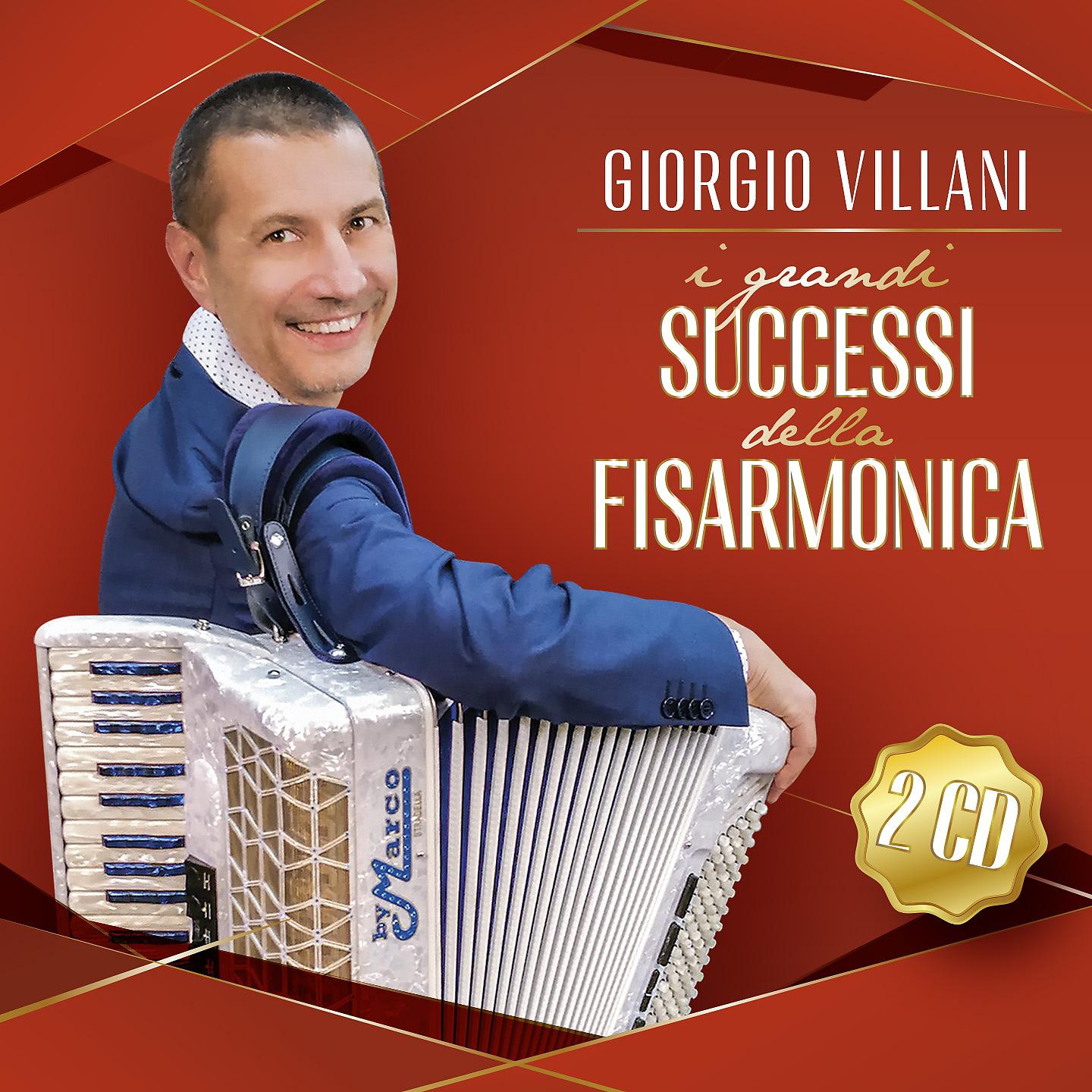Giorgio Villani - Alla castellina