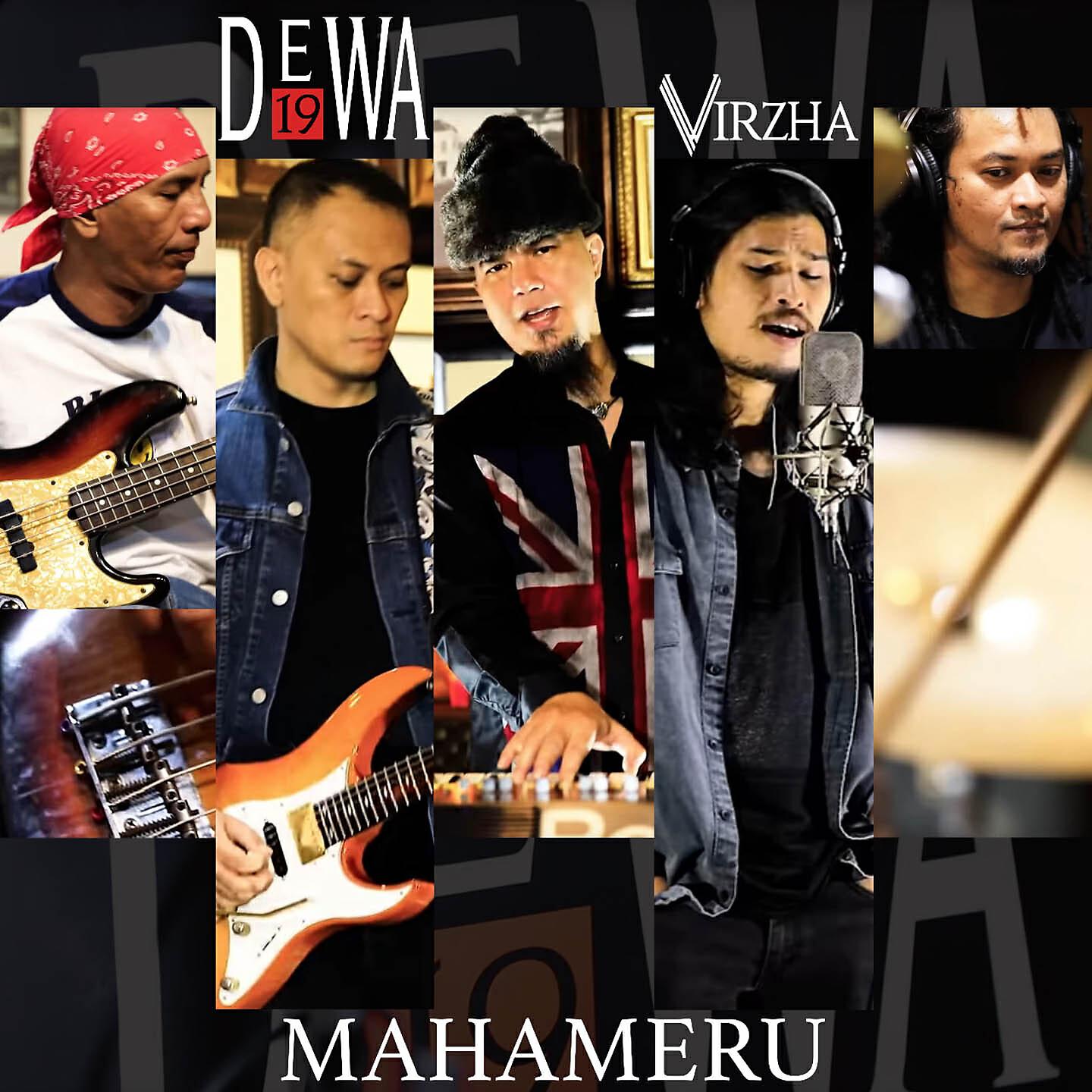 Dewa 19 - Mahameru