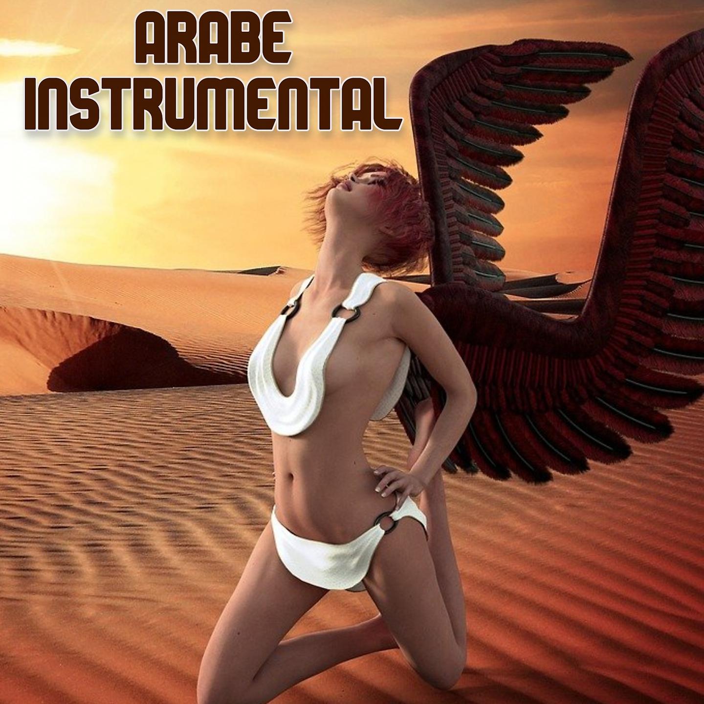 Постер альбома Arabe Instrumental