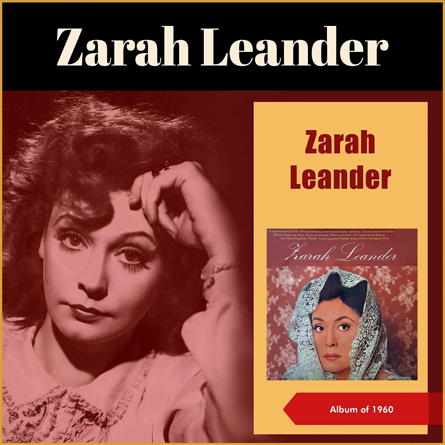 Zarah Leander & FFB Orchester - Das Leben Ist Ein Roman ( La Vie est un roman)