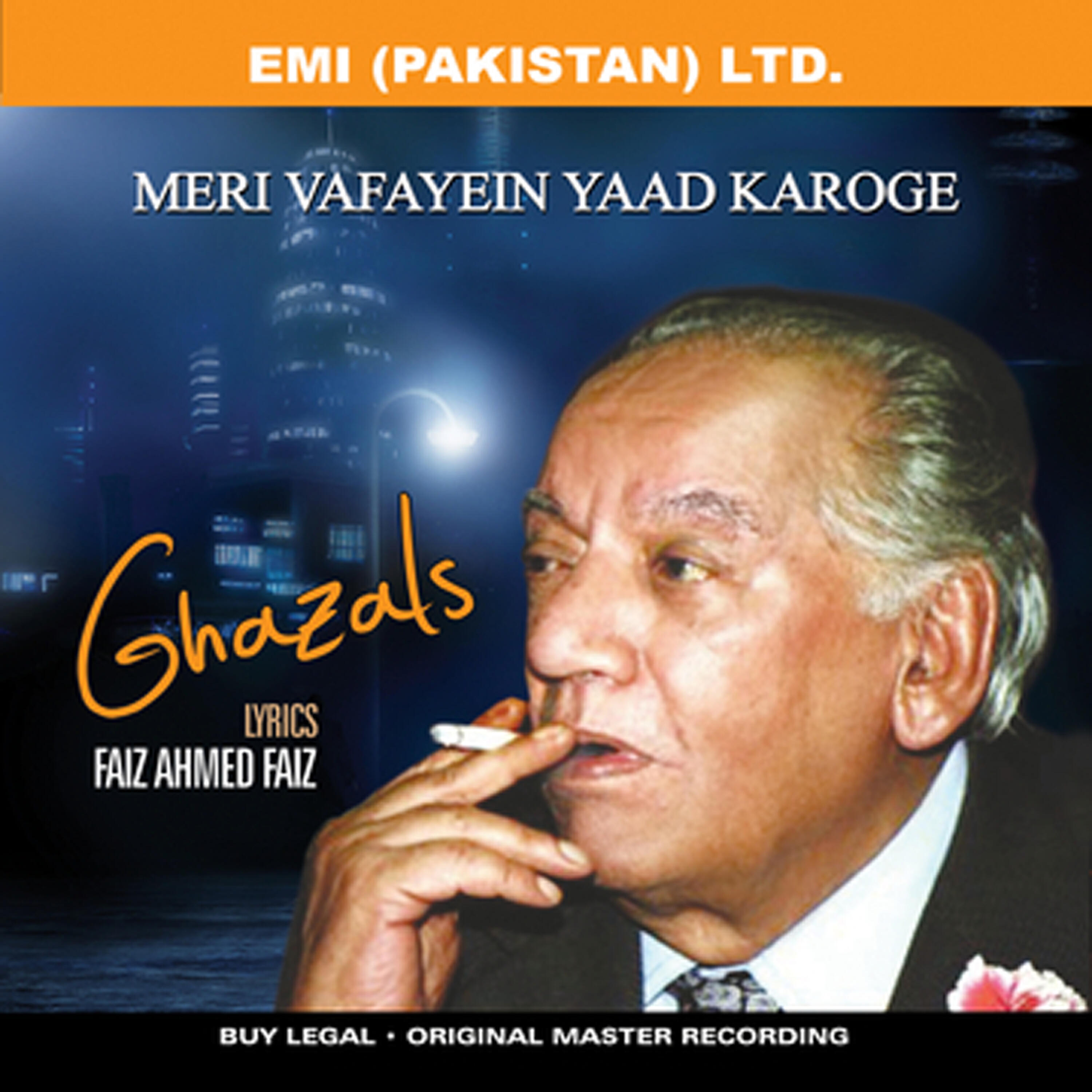 Akhlaq Ahmed - Tujhe Kis Naam Se