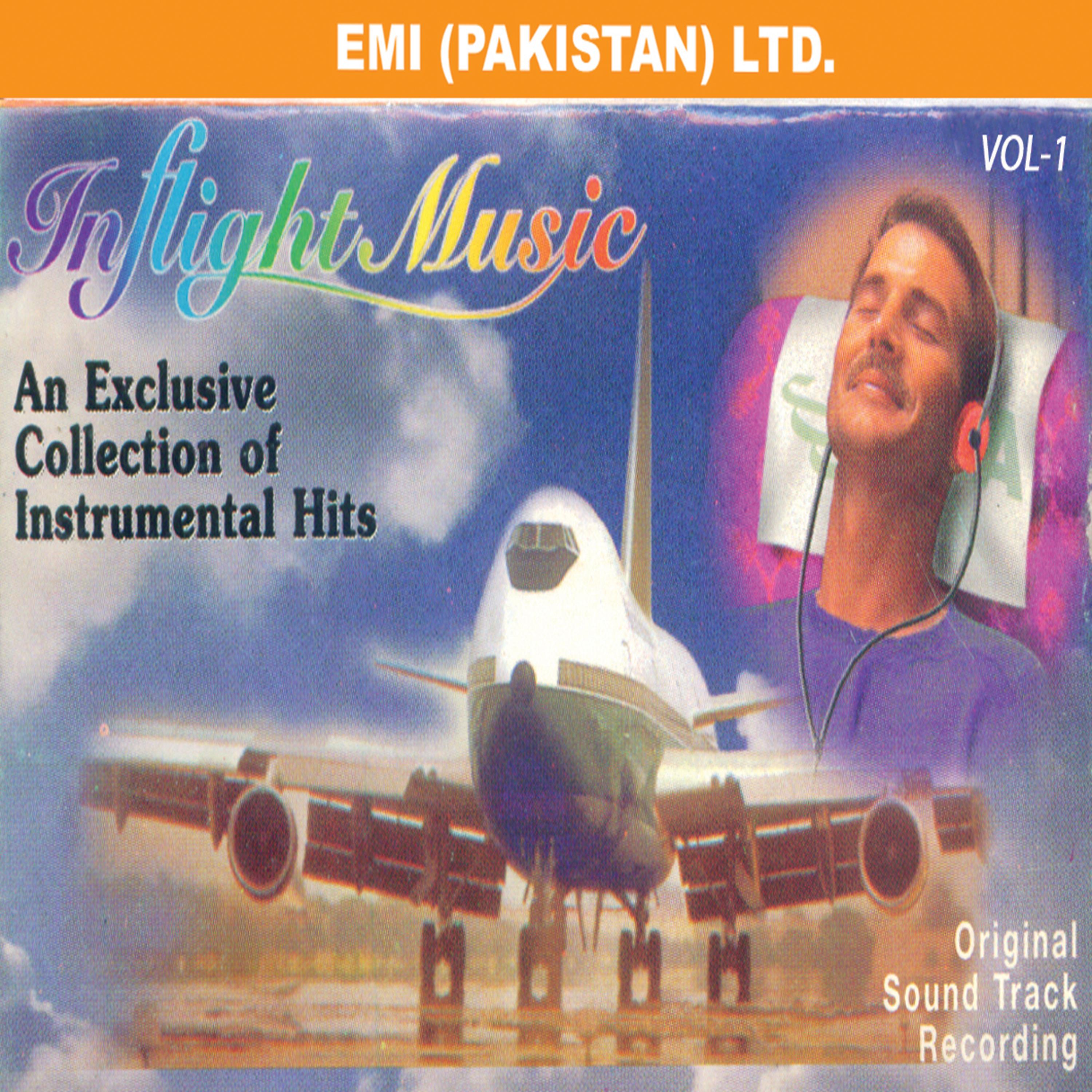 Постер альбома In Flight Music Vol -1