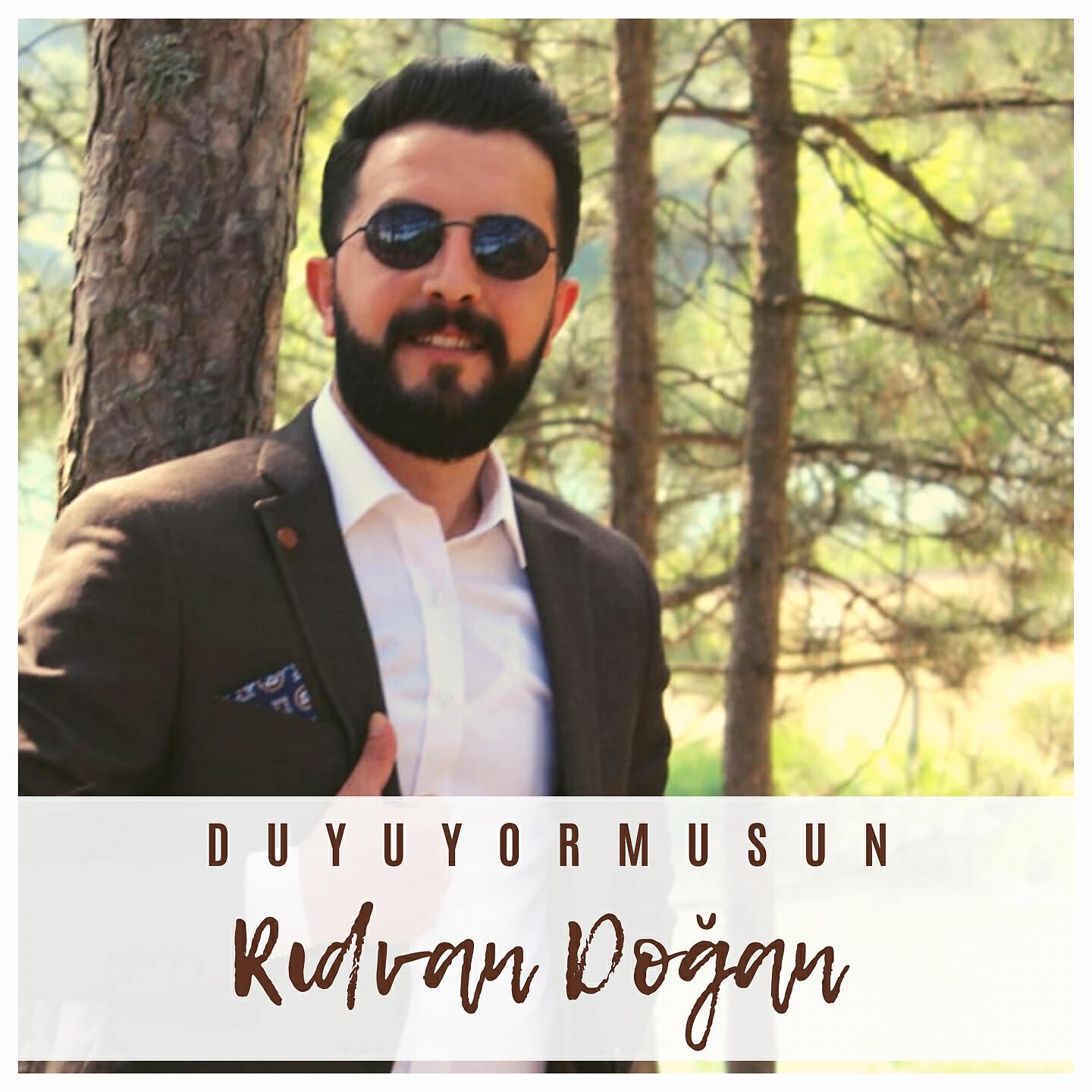 Rıdvan Doğan - Ala Gözlerini Sevdiğim Dilber