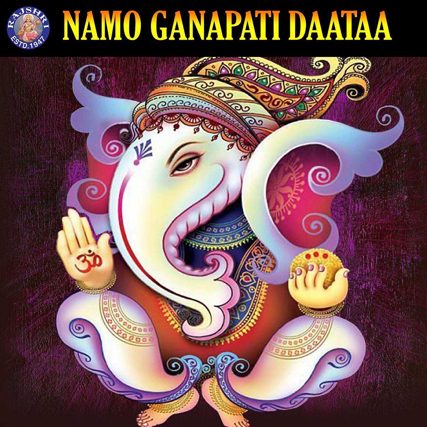Ketaki Bhave-Joshi - Mangalmurti Aarti